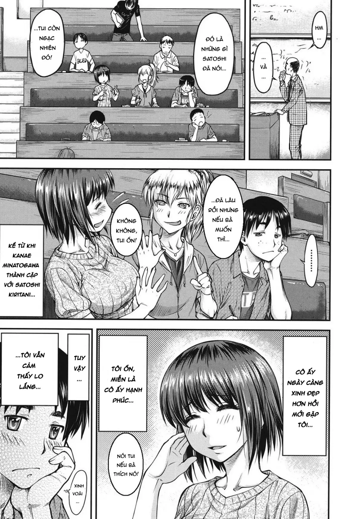 Koukan Jyoken Ch. 1-6 - Koukan Jyoken Ch. 1-6 trang 6