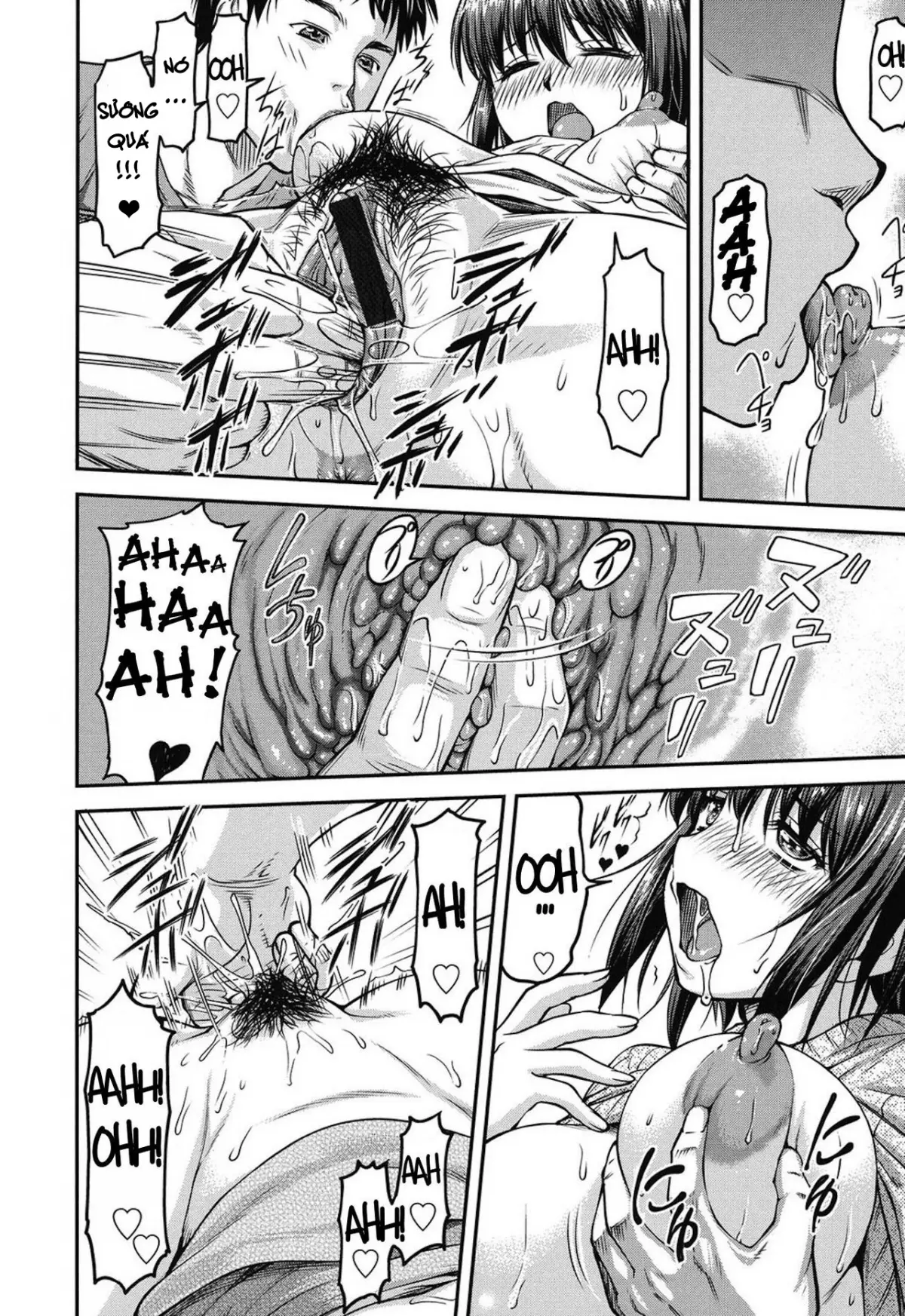 Koukan Jyoken Ch. 1-6 - Koukan Jyoken Ch. 1-6 trang 10