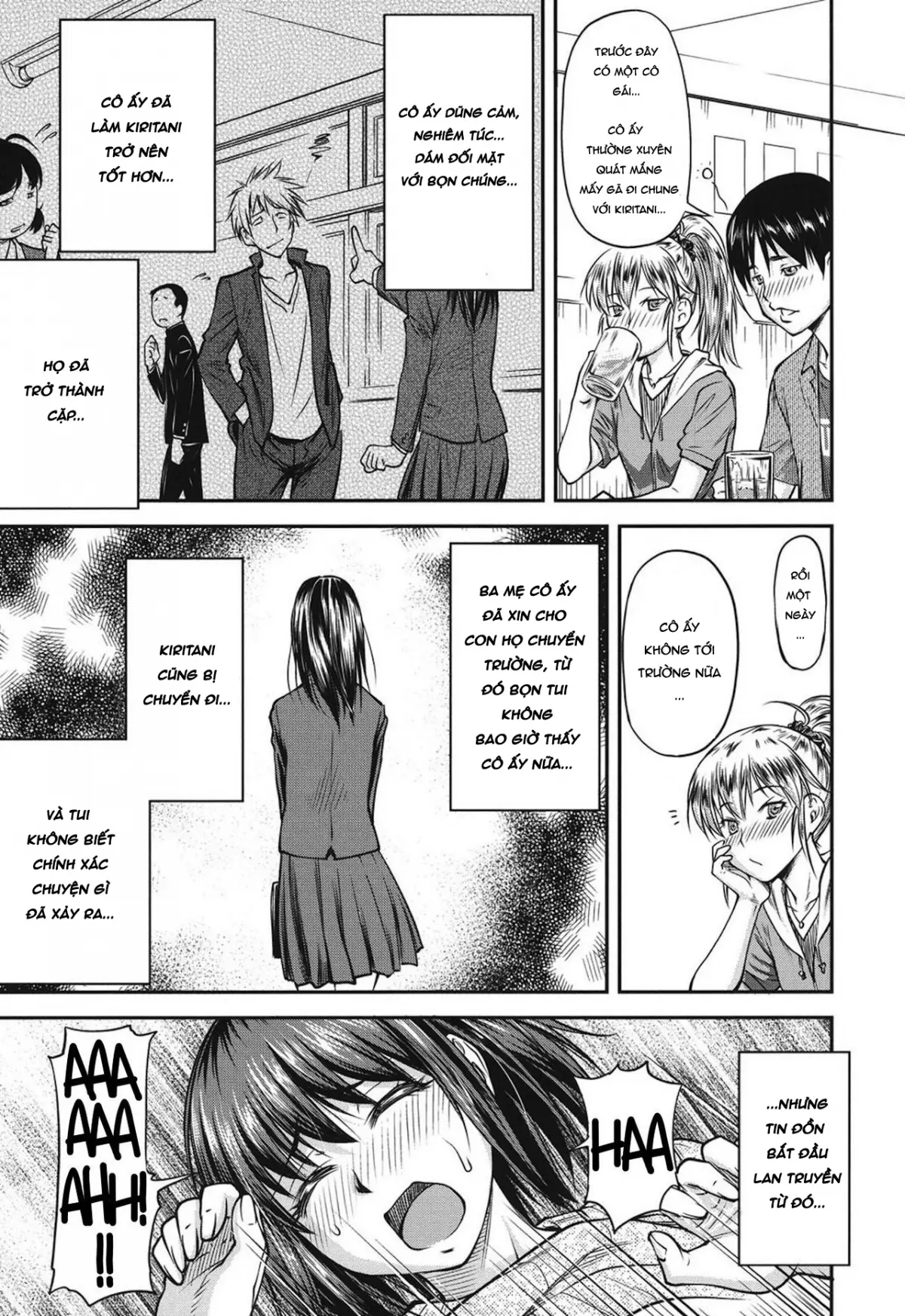 Koukan Jyoken Ch. 1-6 - Koukan Jyoken Ch. 1-6 trang 12