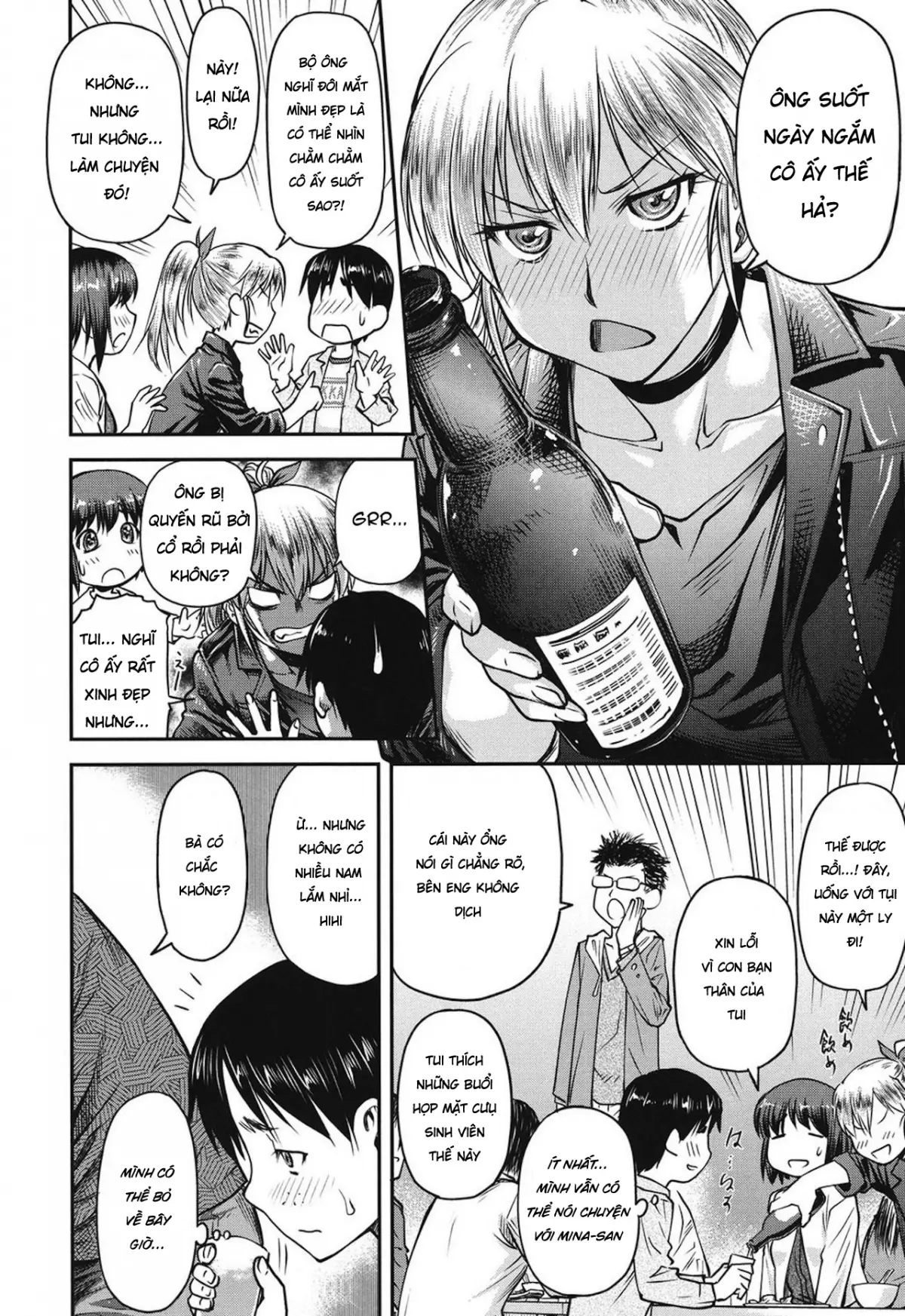 Koukan Jyoken Ch. 1-6 - Koukan Jyoken Ch. 1-6 trang 29