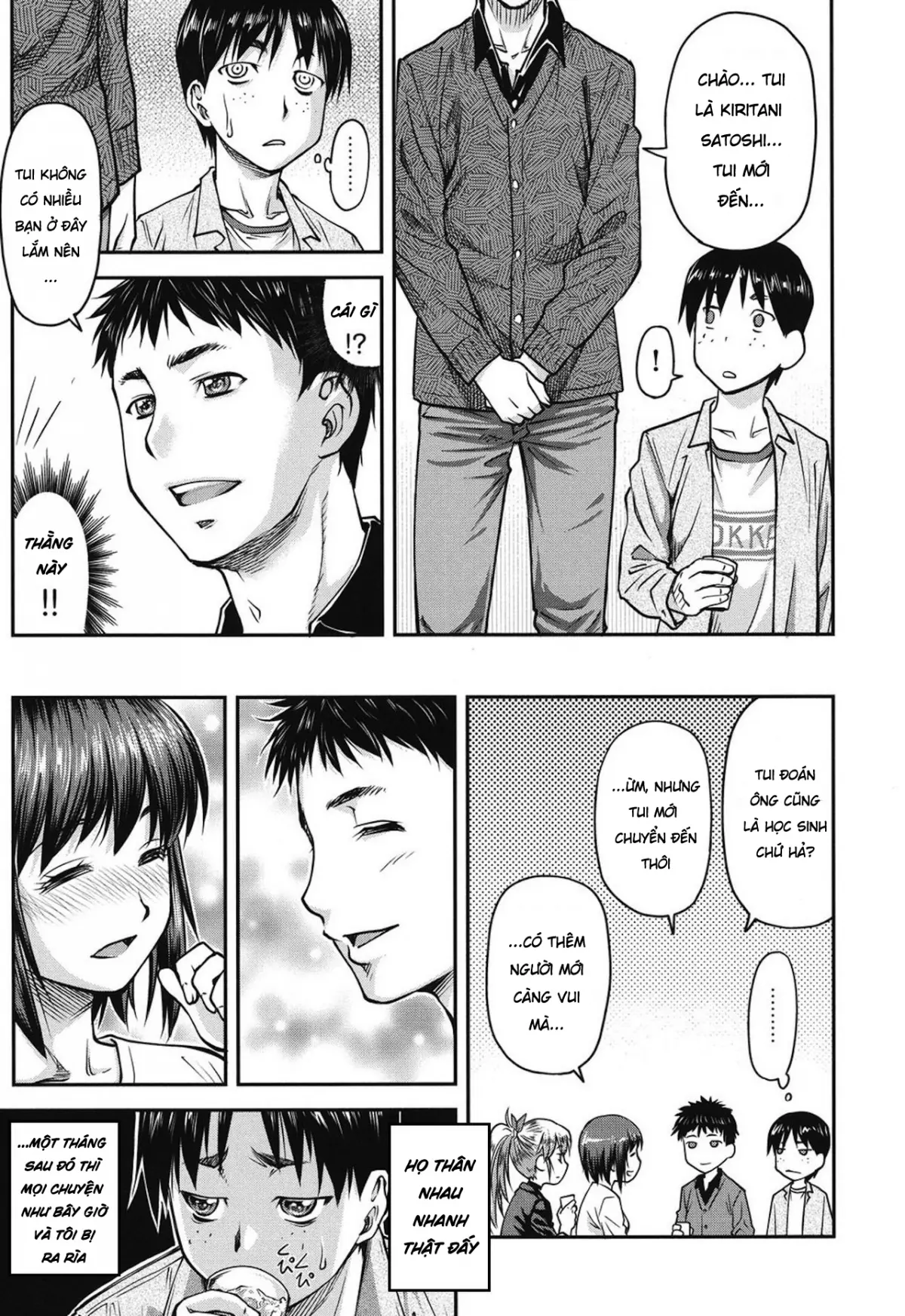 Koukan Jyoken Ch. 1-6 - Koukan Jyoken Ch. 1-6 trang 30