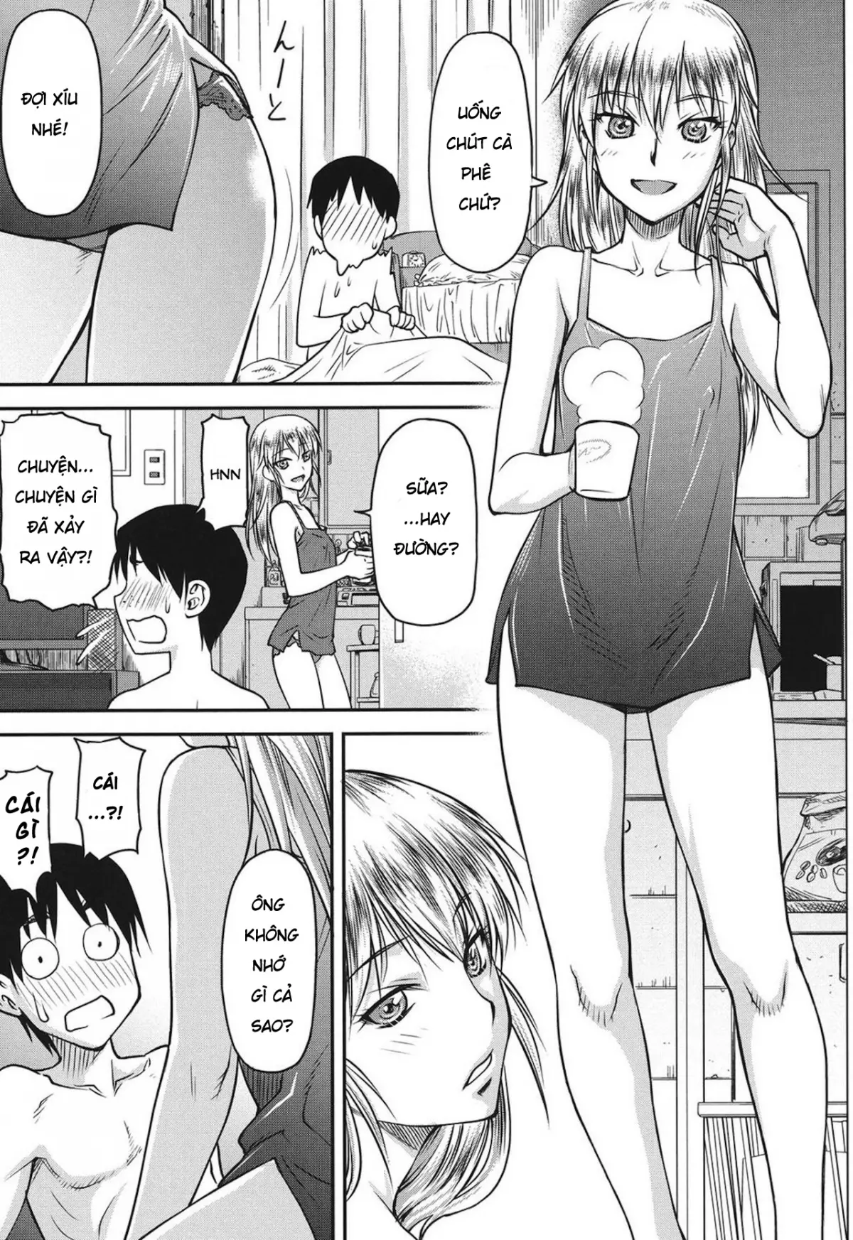 Koukan Jyoken Ch. 1-6 - Koukan Jyoken Ch. 1-6 trang 32