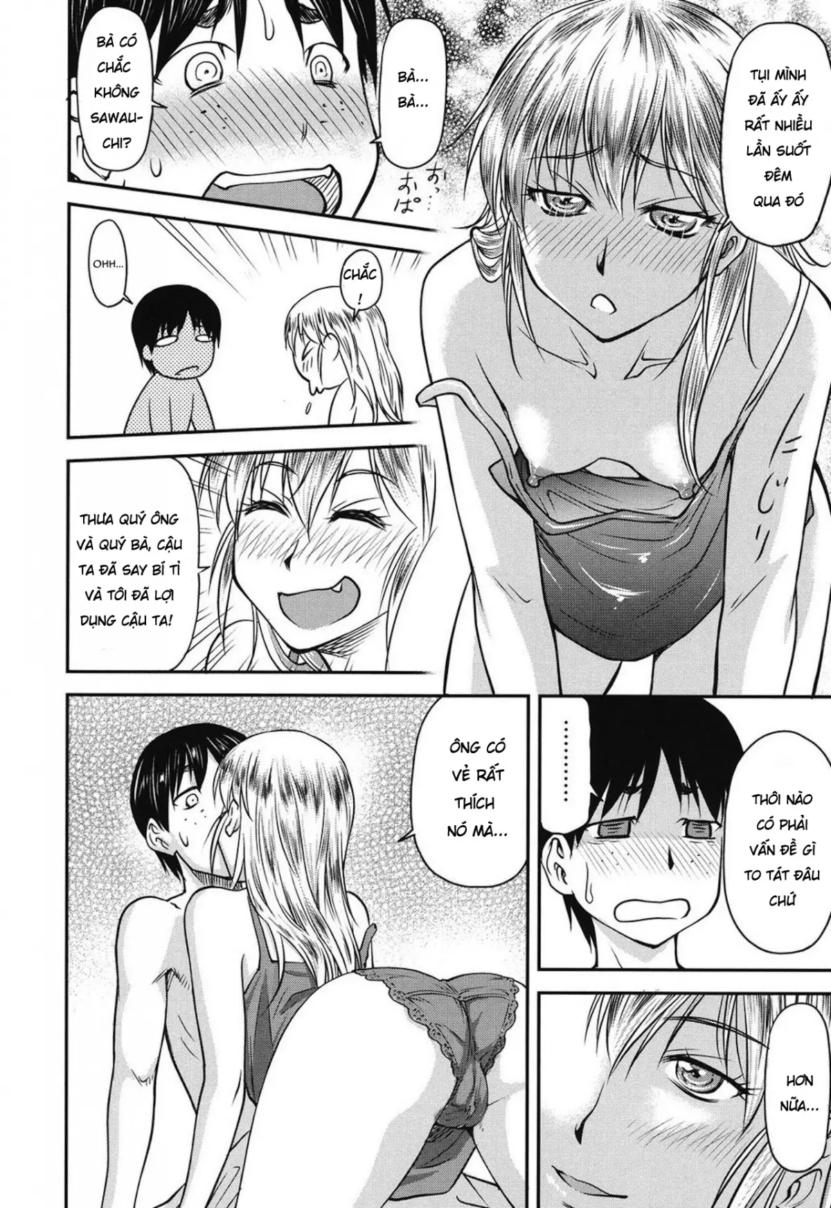 Koukan Jyoken Ch. 1-6 - Koukan Jyoken Ch. 1-6 trang 33