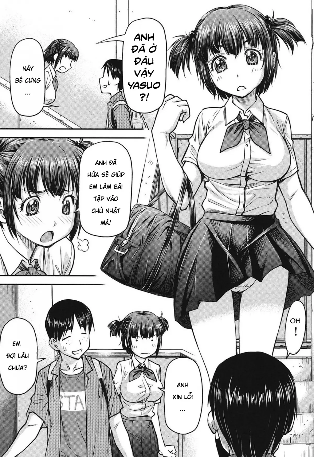 Koukan Jyoken Ch. 1-6 - Koukan Jyoken Ch. 1-6 trang 48