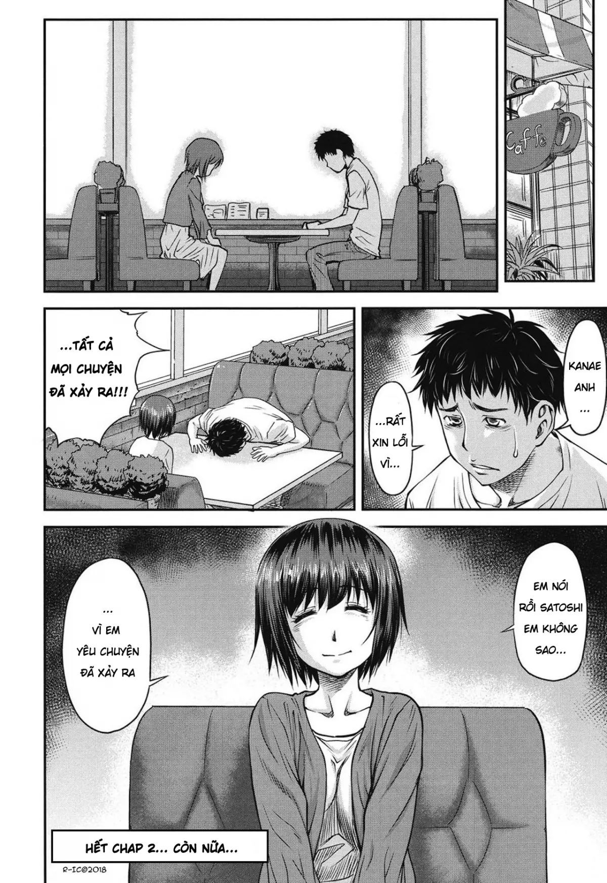 Koukan Jyoken Ch. 1-6 - Koukan Jyoken Ch. 1-6 trang 51