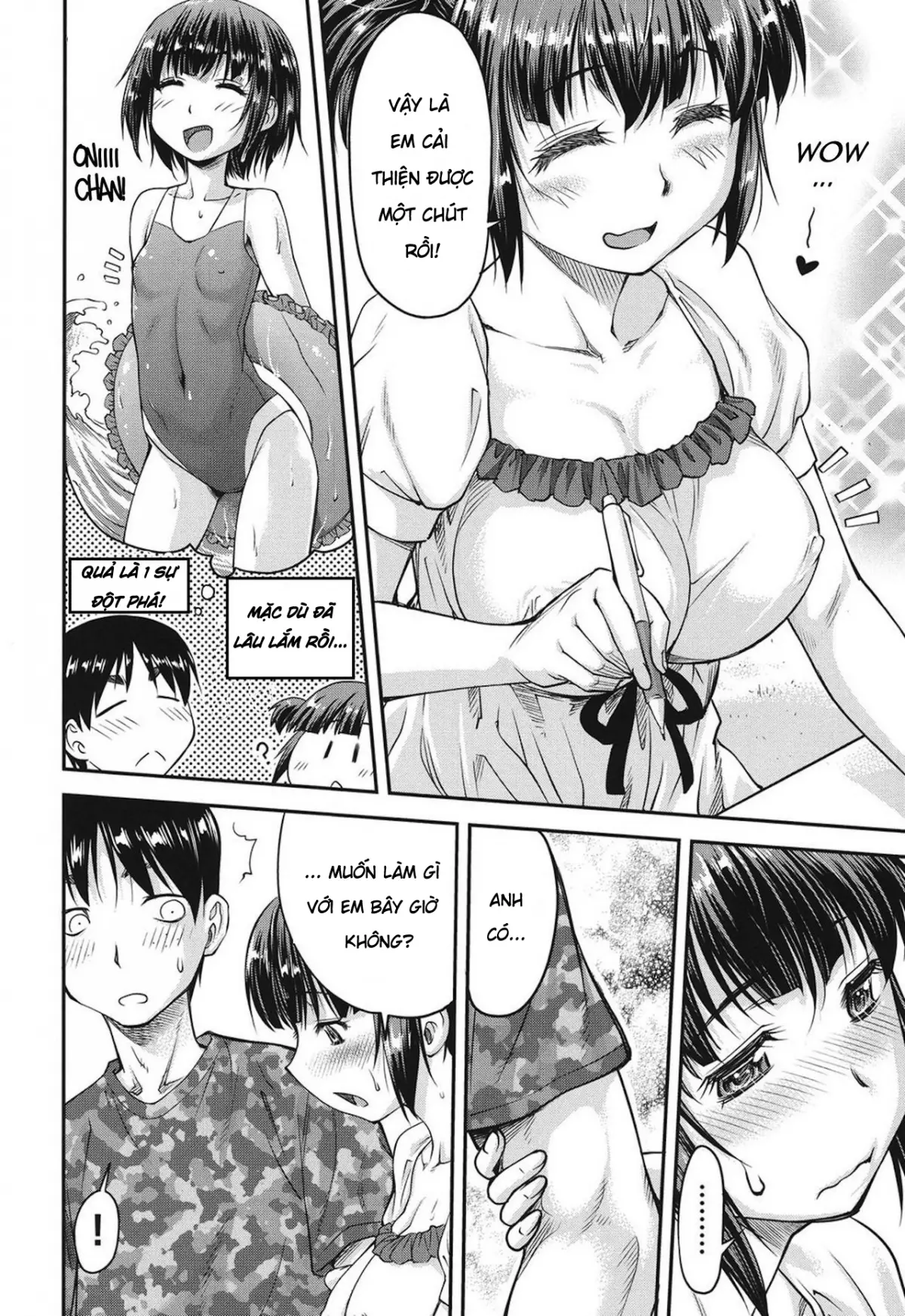 Koukan Jyoken Ch. 1-6 - Koukan Jyoken Ch. 1-6 trang 55