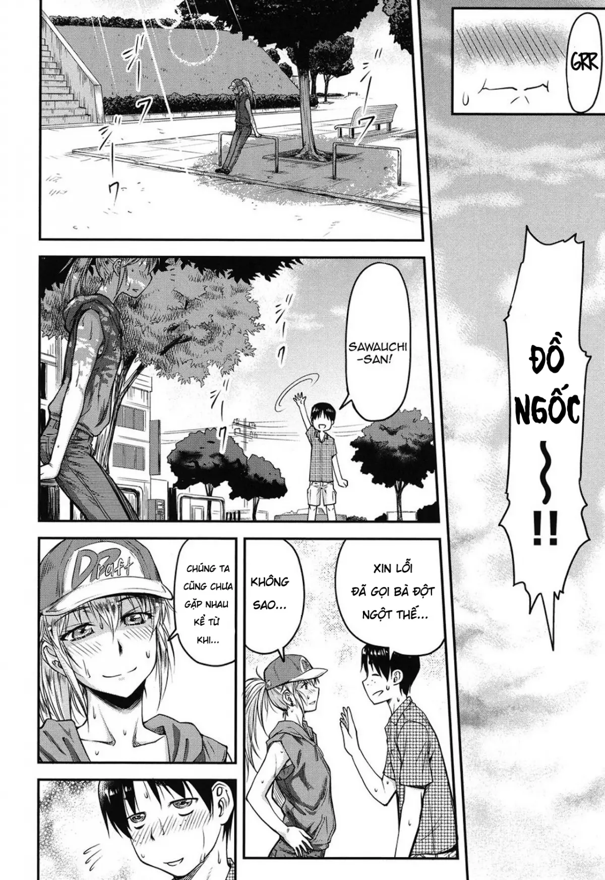 Koukan Jyoken Ch. 1-6 - Koukan Jyoken Ch. 1-6 trang 57