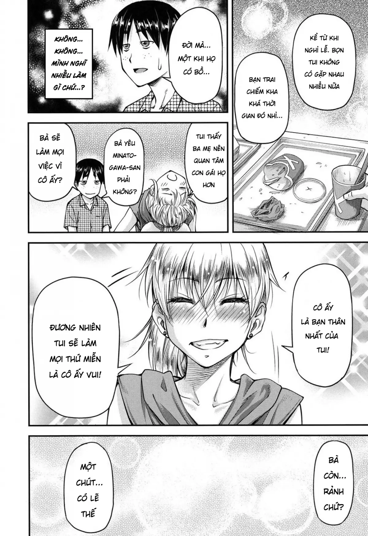 Koukan Jyoken Ch. 1-6 - Koukan Jyoken Ch. 1-6 trang 59
