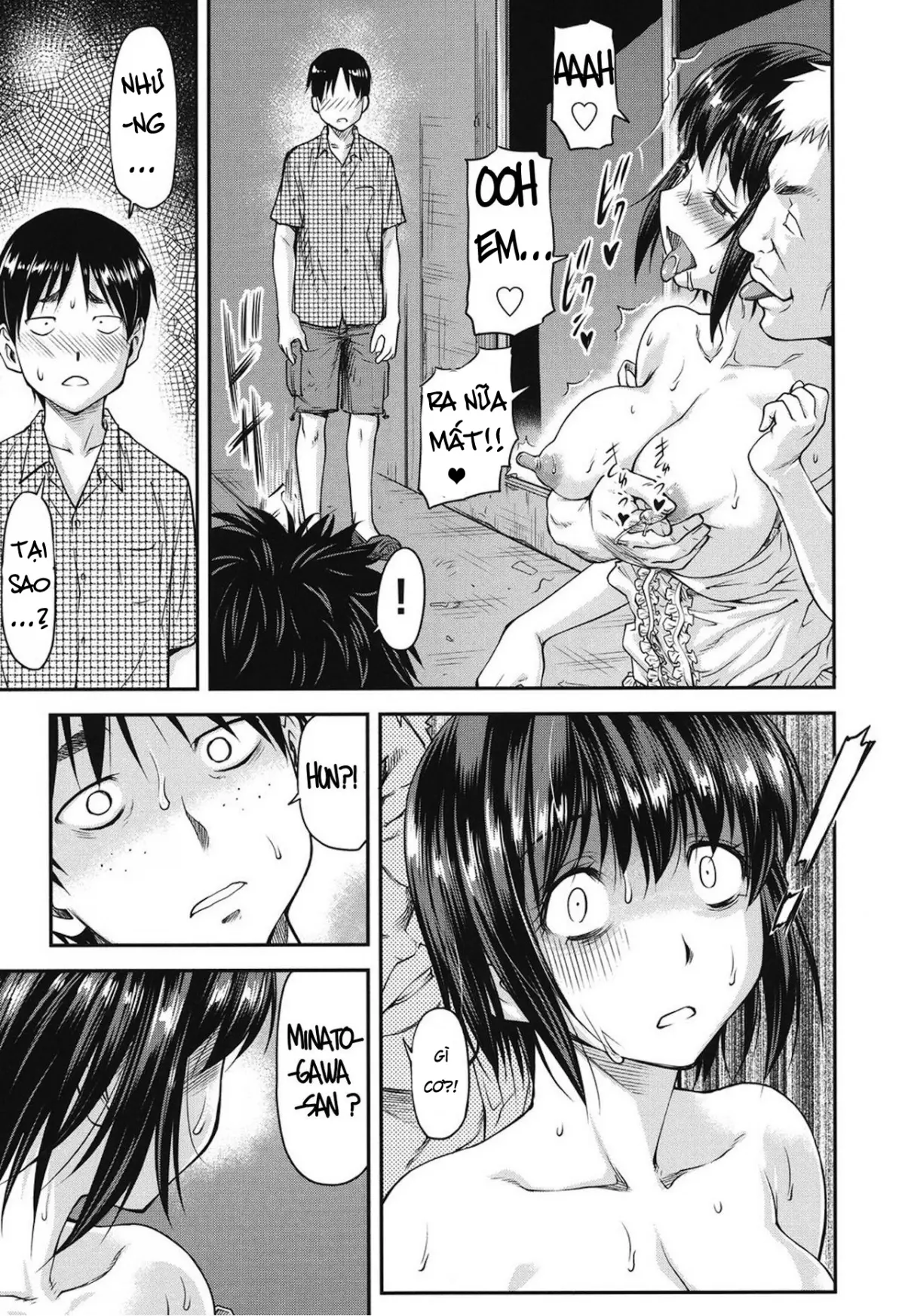 Koukan Jyoken Ch. 1-6 - Koukan Jyoken Ch. 1-6 trang 76