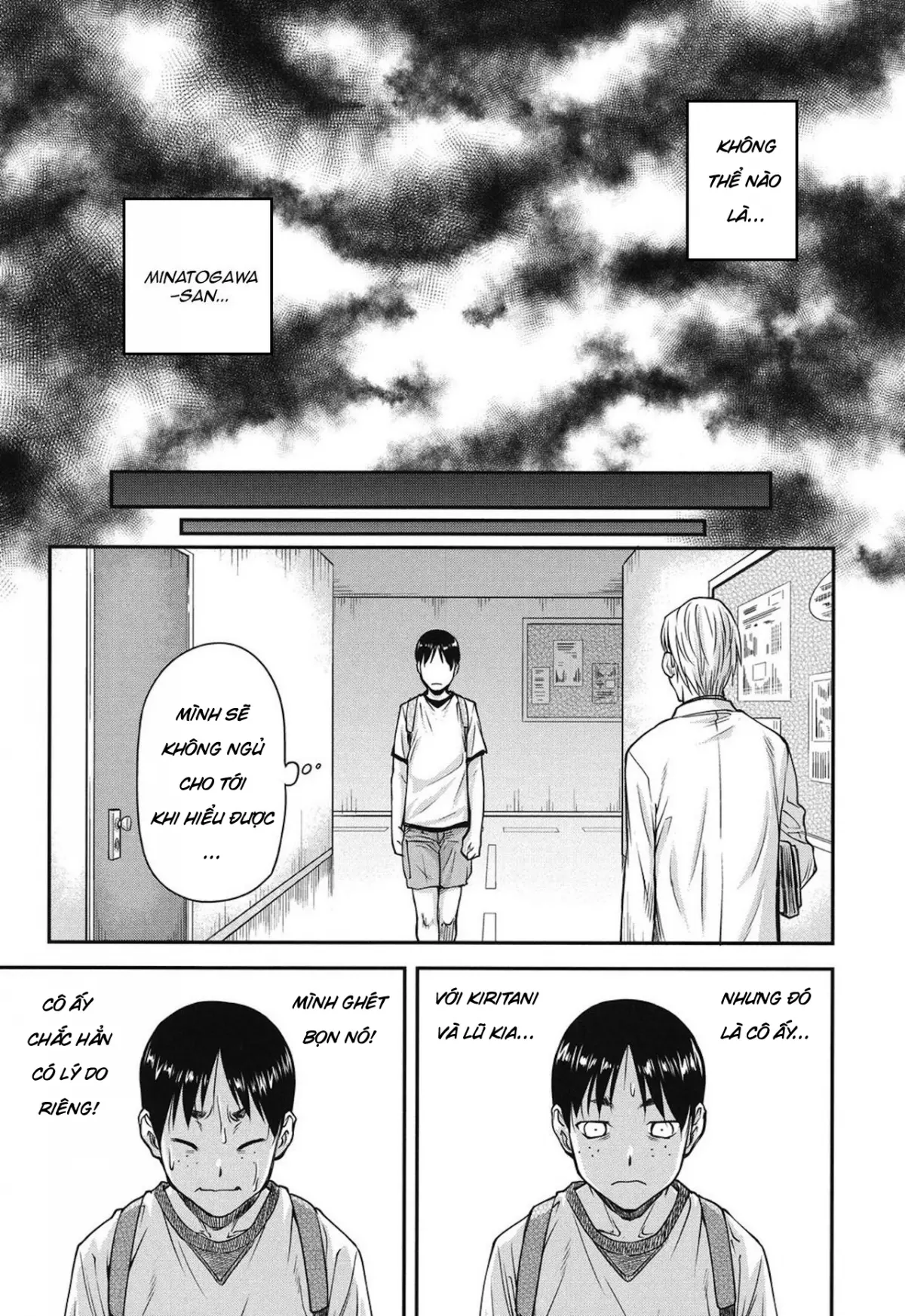 Koukan Jyoken Ch. 1-6 - Koukan Jyoken Ch. 1-6 trang 78