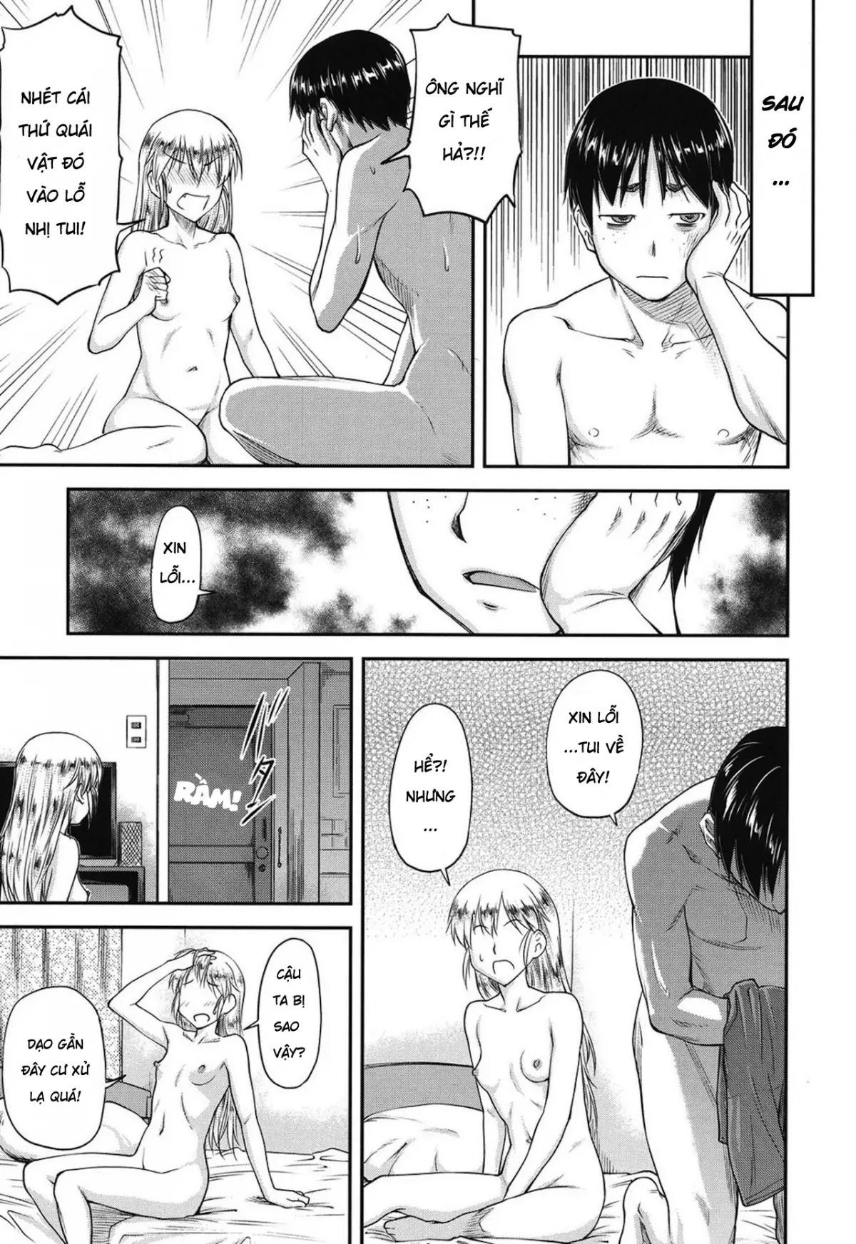 Koukan Jyoken Ch. 1-6 - Koukan Jyoken Ch. 1-6 trang 94
