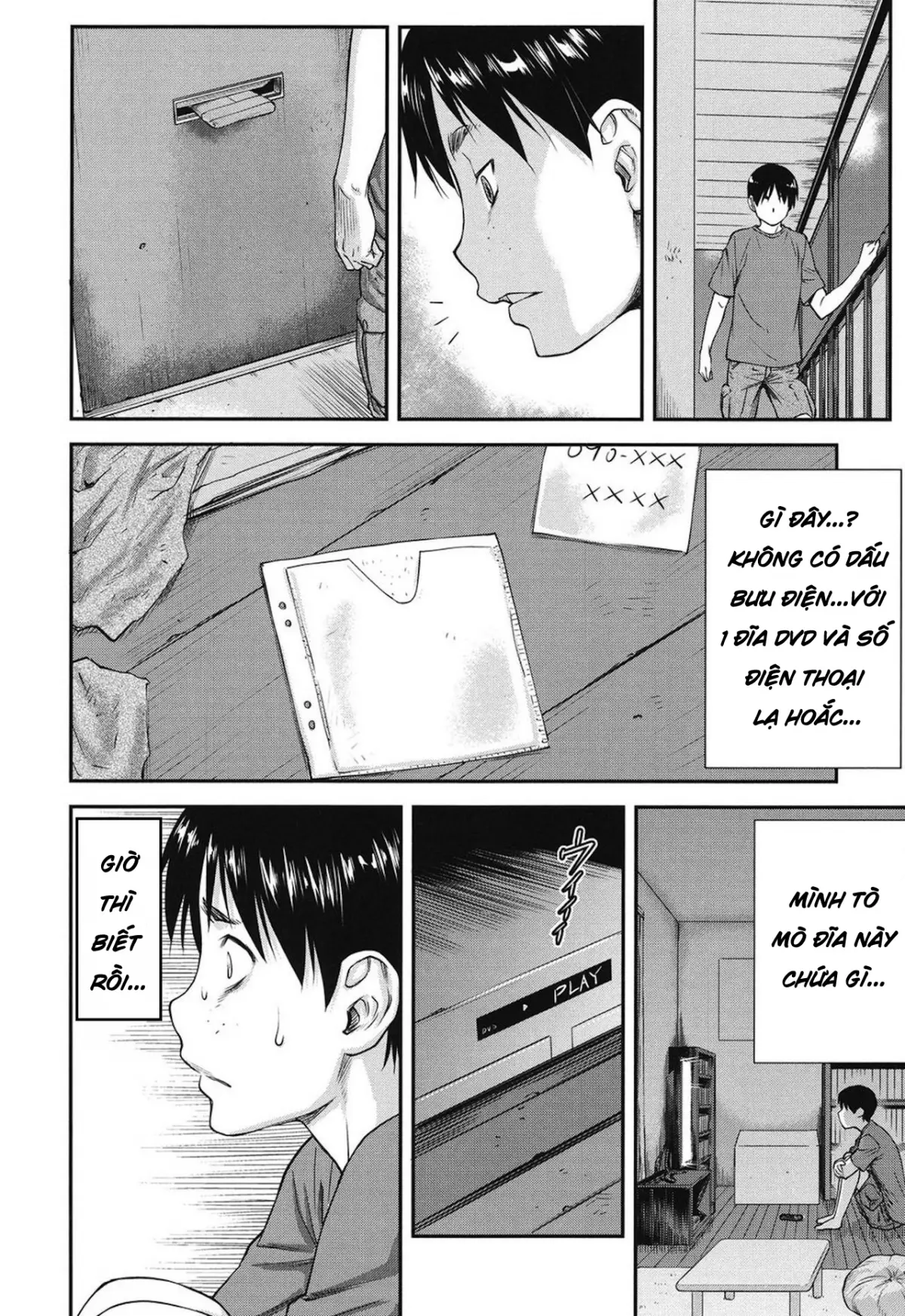Koukan Jyoken Ch. 1-6 - Koukan Jyoken Ch. 1-6 trang 95