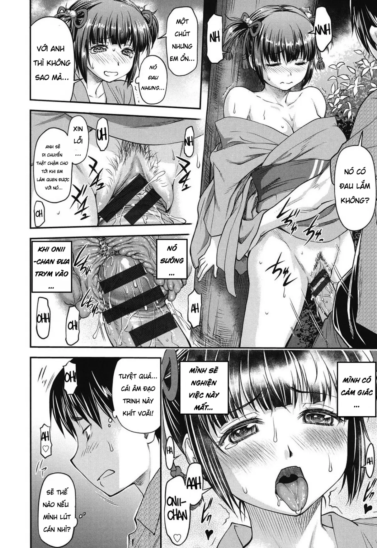 Koukan Jyoken Ch. 1-6 - Koukan Jyoken Ch. 1-6 trang 118