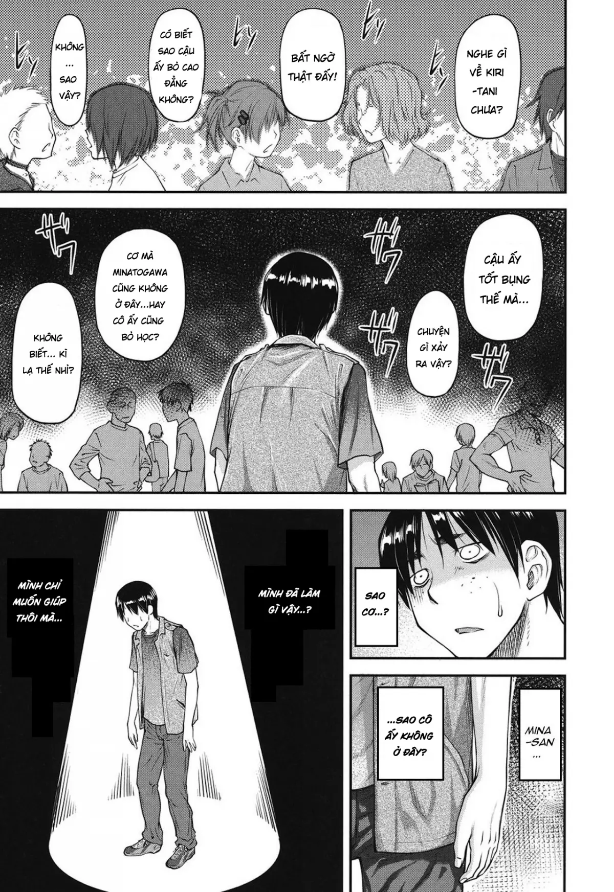 Koukan Jyoken Ch. 1-6 - Koukan Jyoken Ch. 1-6 trang 129