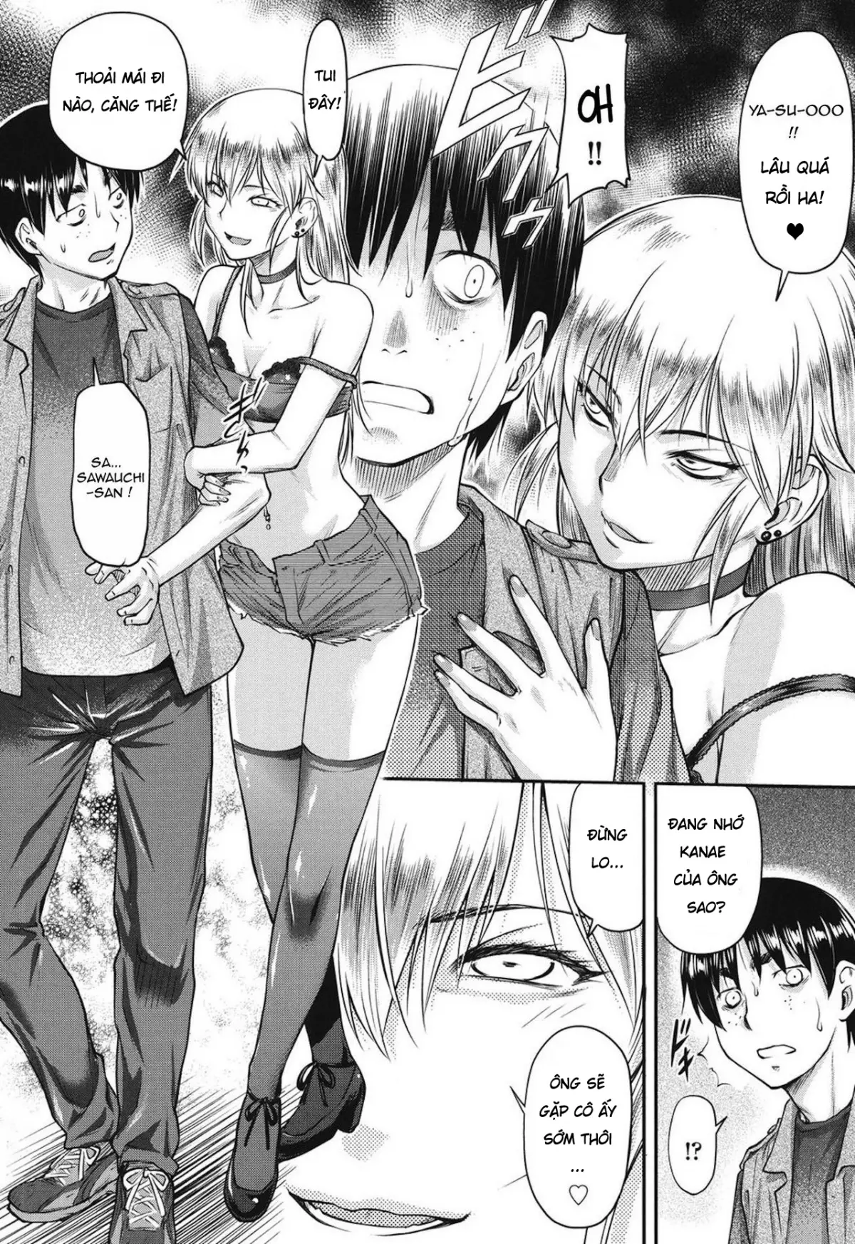 Koukan Jyoken Ch. 1-6 - Koukan Jyoken Ch. 1-6 trang 130