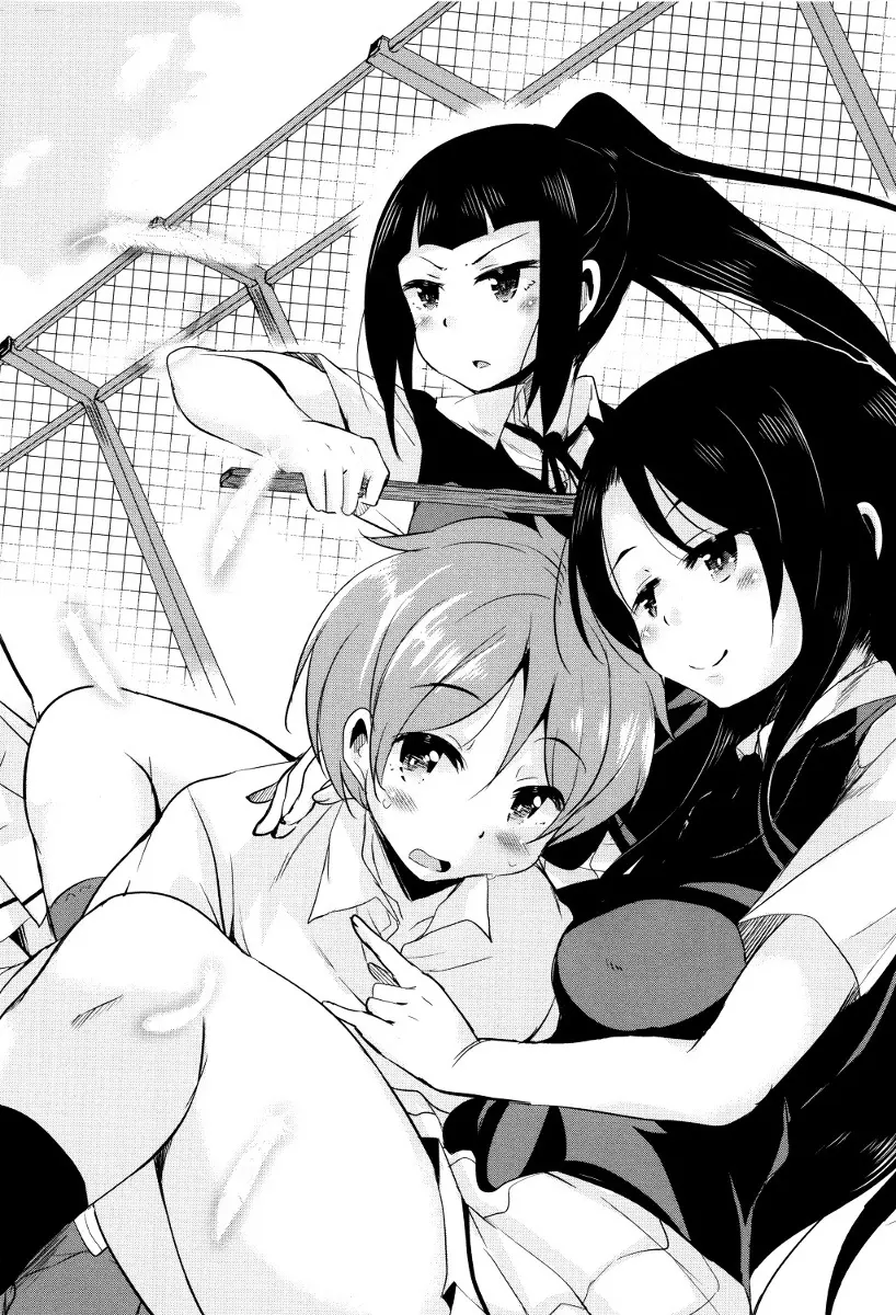 Boukoku Maou no Hoshihiko-kun Ch. 1-2 - Boukoku Maou no Hoshihiko-kun Ch. 1-2 trang 6