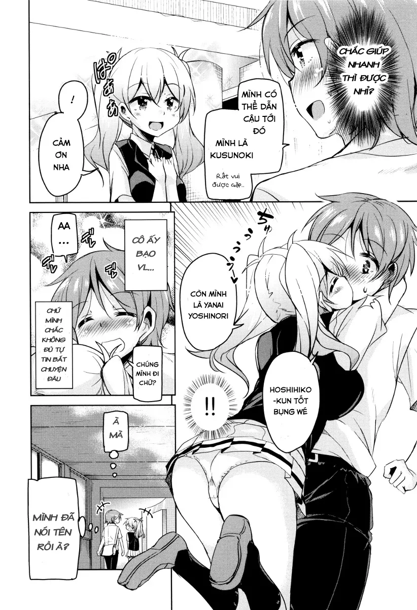 Boukoku Maou no Hoshihiko-kun Ch. 1-2 - Boukoku Maou no Hoshihiko-kun Ch. 1-2 trang 12