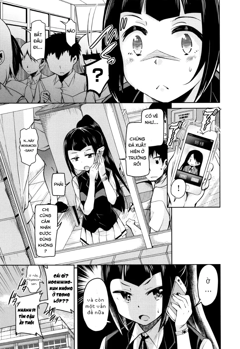 Boukoku Maou no Hoshihiko-kun Ch. 1-2 - Boukoku Maou no Hoshihiko-kun Ch. 1-2 trang 13