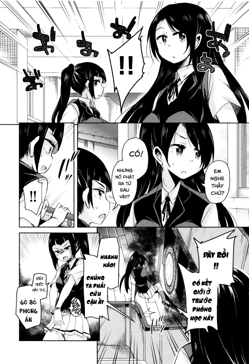 Boukoku Maou no Hoshihiko-kun Ch. 1-2 - Boukoku Maou no Hoshihiko-kun Ch. 1-2 trang 18