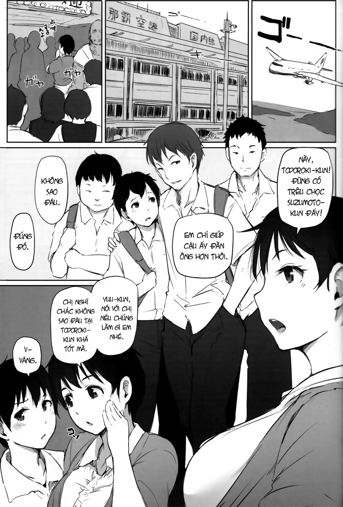 Hitozuma Kyoushi NTR Shuugakuryokou | Wife Teacher NTR Field Trip - Hitozuma Kyoushi NTR Shuugakuryokou | Wife Teacher NTR Field Trip trang 6