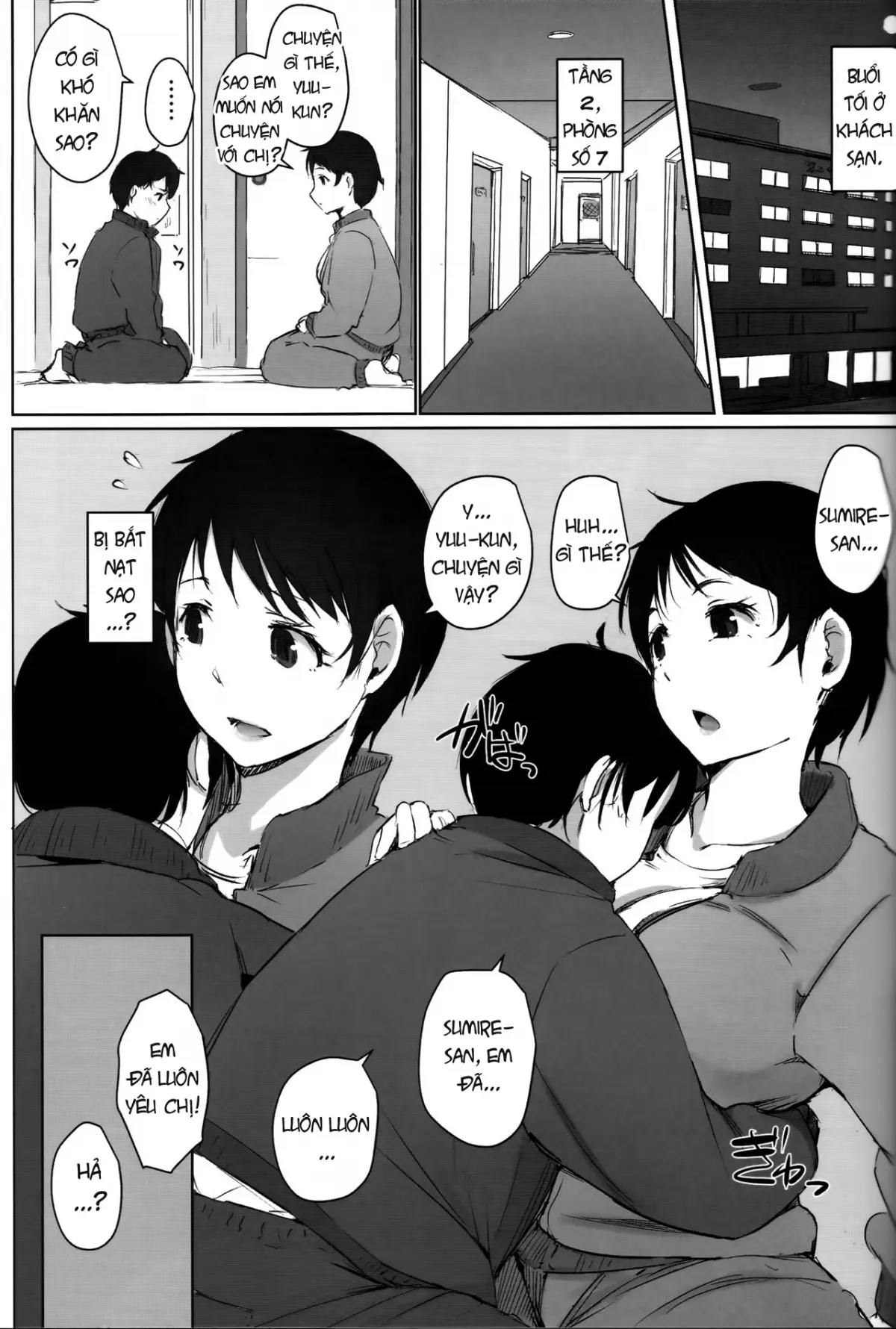 Hitozuma Kyoushi NTR Shuugakuryokou | Wife Teacher NTR Field Trip - Hitozuma Kyoushi NTR Shuugakuryokou | Wife Teacher NTR Field Trip trang 8
