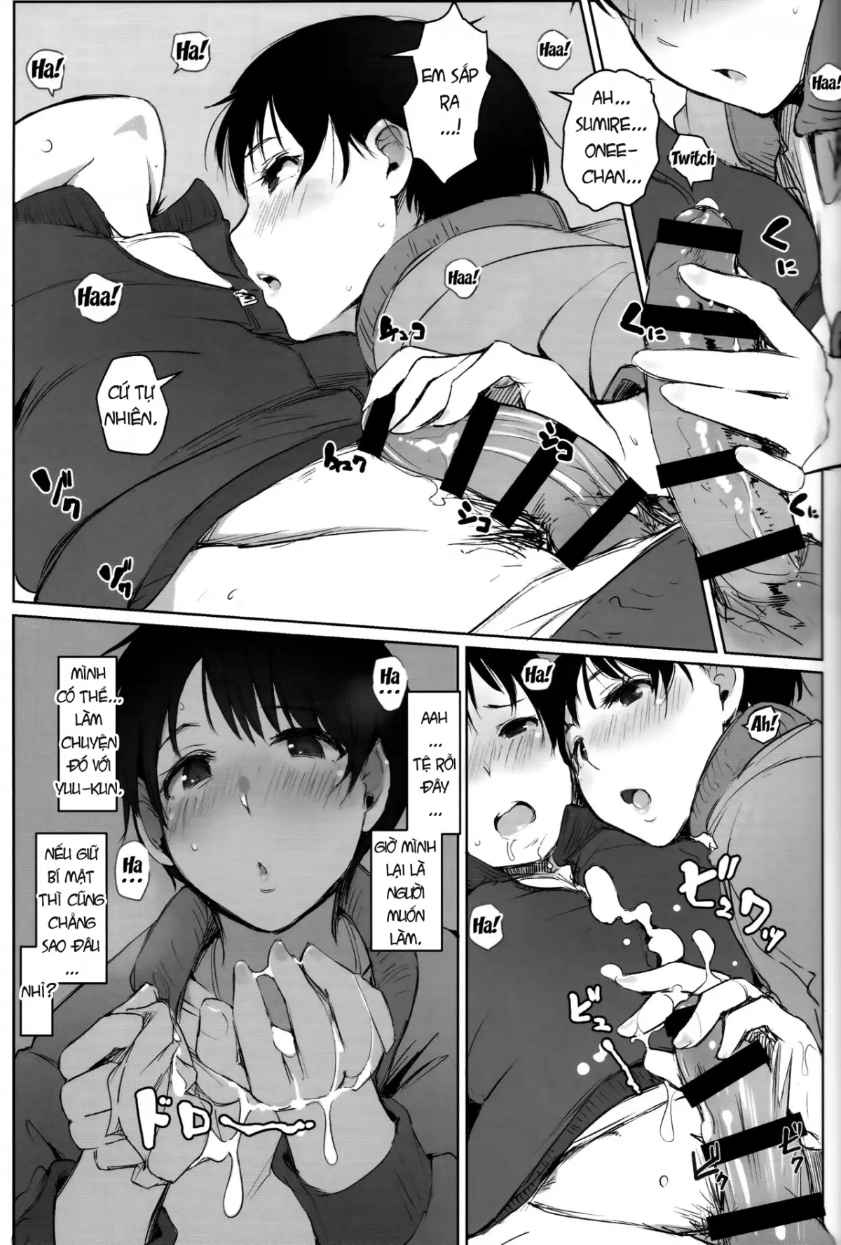 Hitozuma Kyoushi NTR Shuugakuryokou | Wife Teacher NTR Field Trip - Hitozuma Kyoushi NTR Shuugakuryokou | Wife Teacher NTR Field Trip trang 14