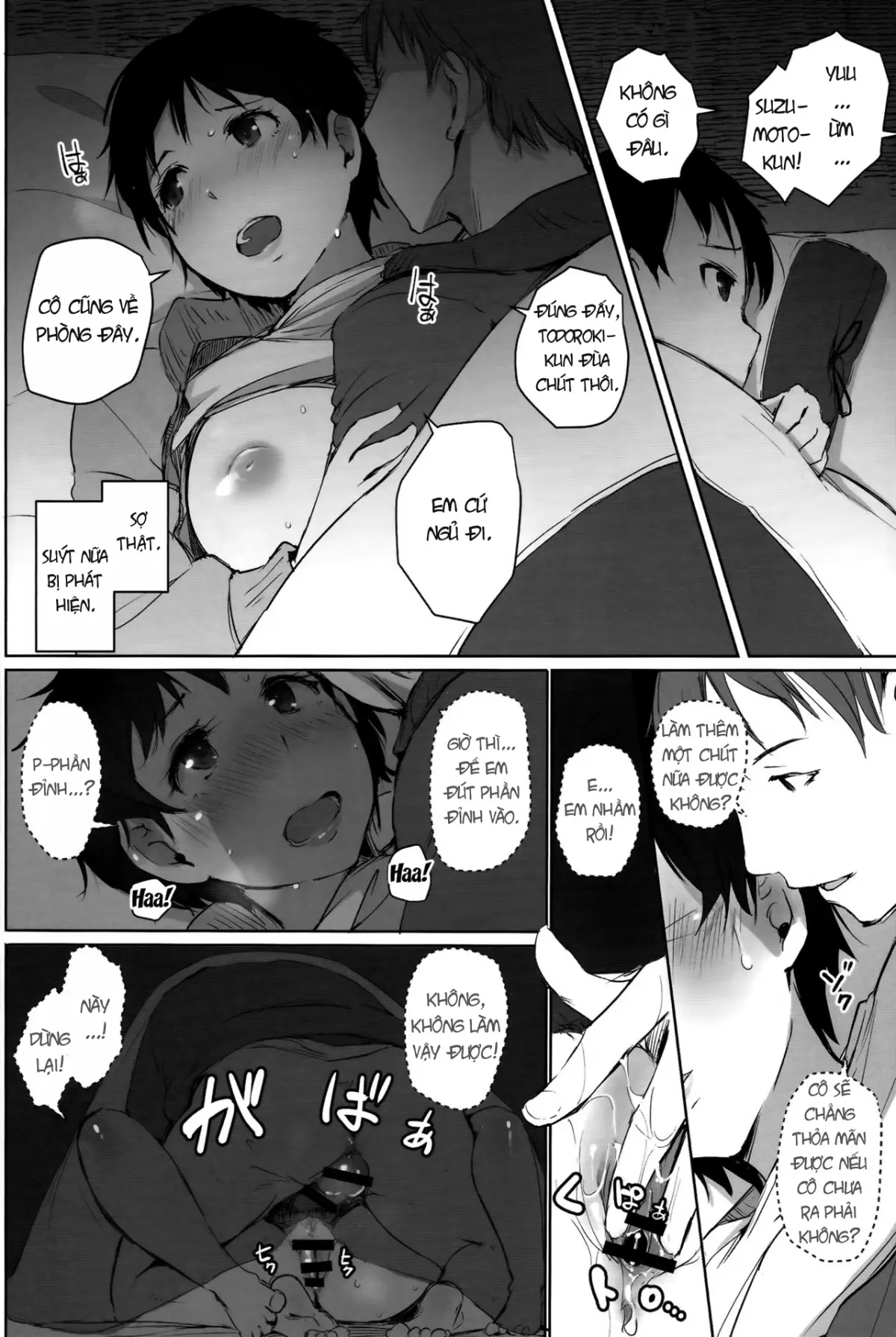 Hitozuma Kyoushi NTR Shuugakuryokou | Wife Teacher NTR Field Trip - Hitozuma Kyoushi NTR Shuugakuryokou | Wife Teacher NTR Field Trip trang 25