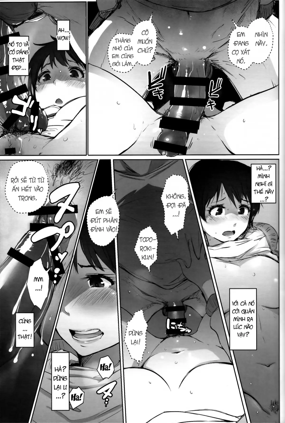 Hitozuma Kyoushi NTR Shuugakuryokou | Wife Teacher NTR Field Trip - Hitozuma Kyoushi NTR Shuugakuryokou | Wife Teacher NTR Field Trip trang 26