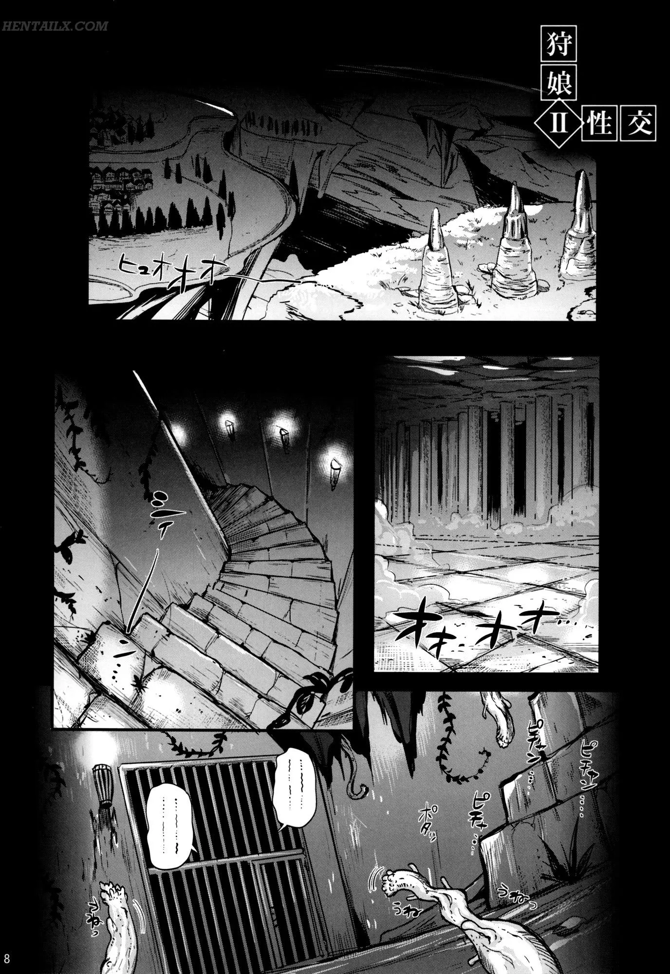 Shujou Seikou 2 NTR Hen - Shujou Seikou 2 NTR Hen trang 8