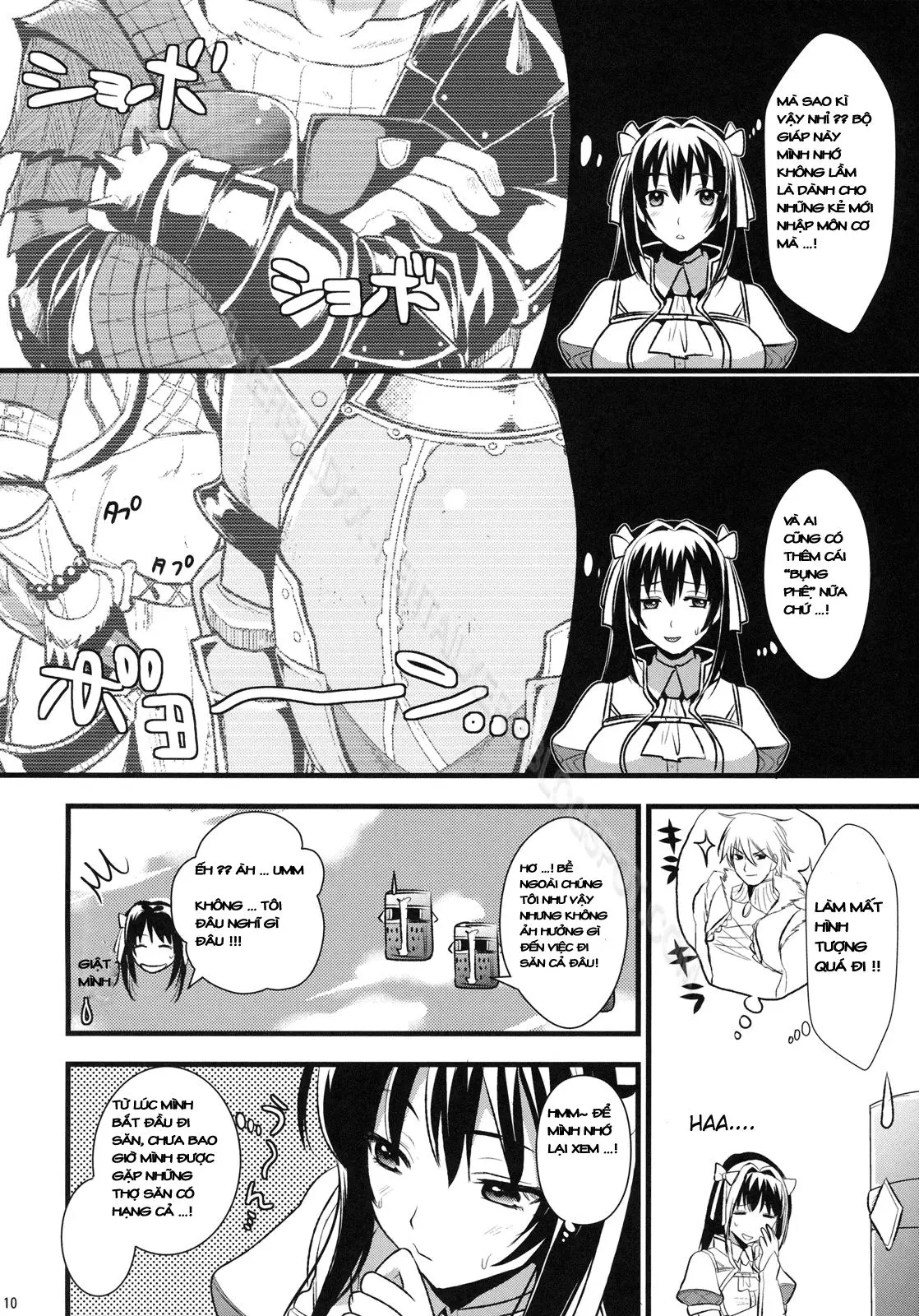 Shujou Seikou - Shujou Seikou trang 9