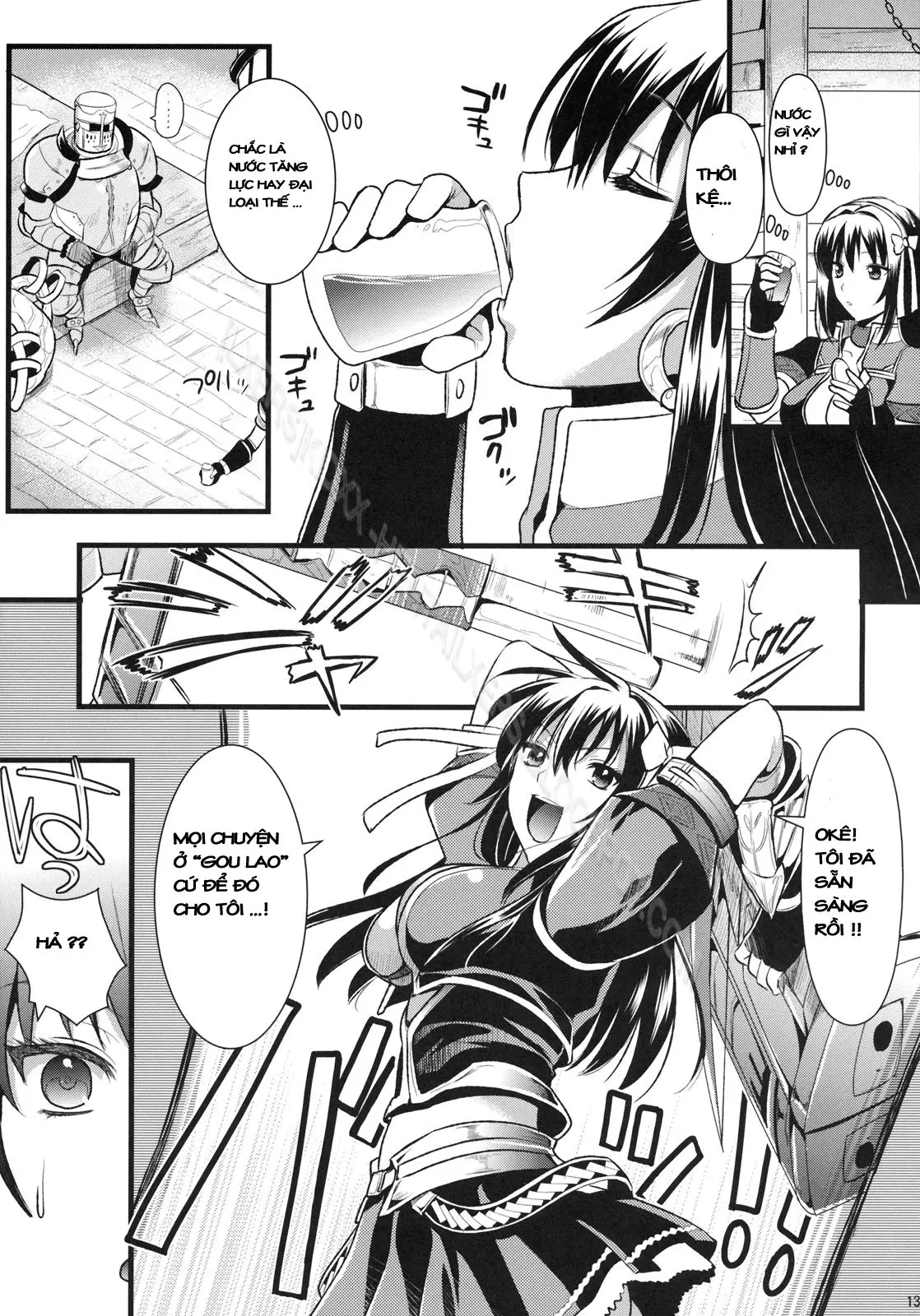 Shujou Seikou - Shujou Seikou trang 12