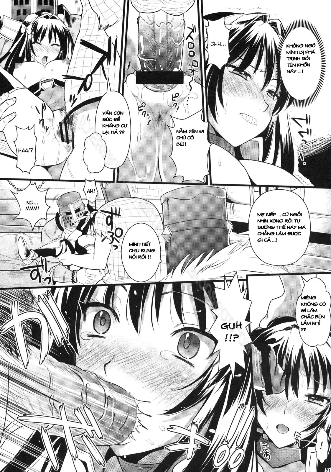 Shujou Seikou - Shujou Seikou trang 20