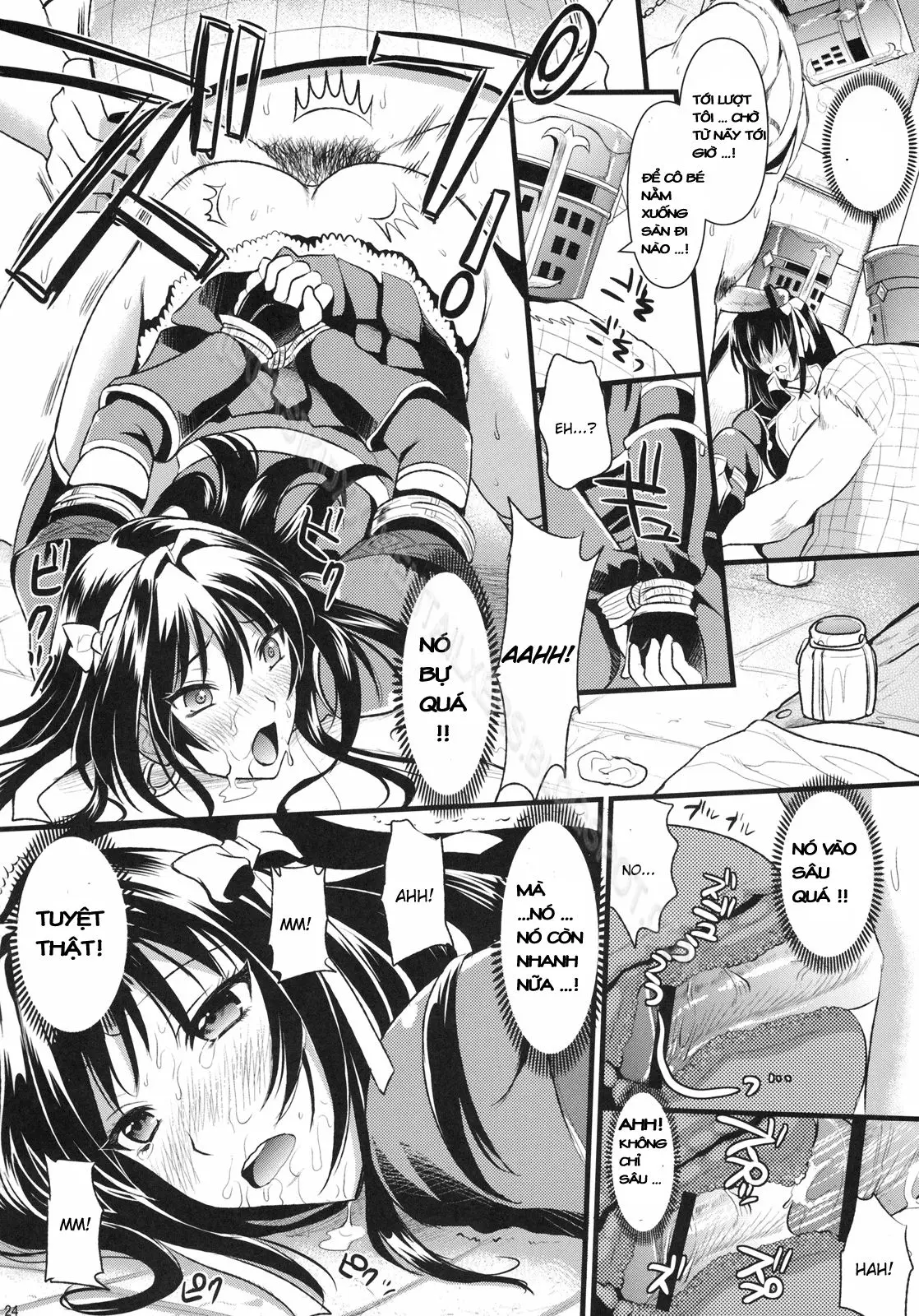 Shujou Seikou - Shujou Seikou trang 23