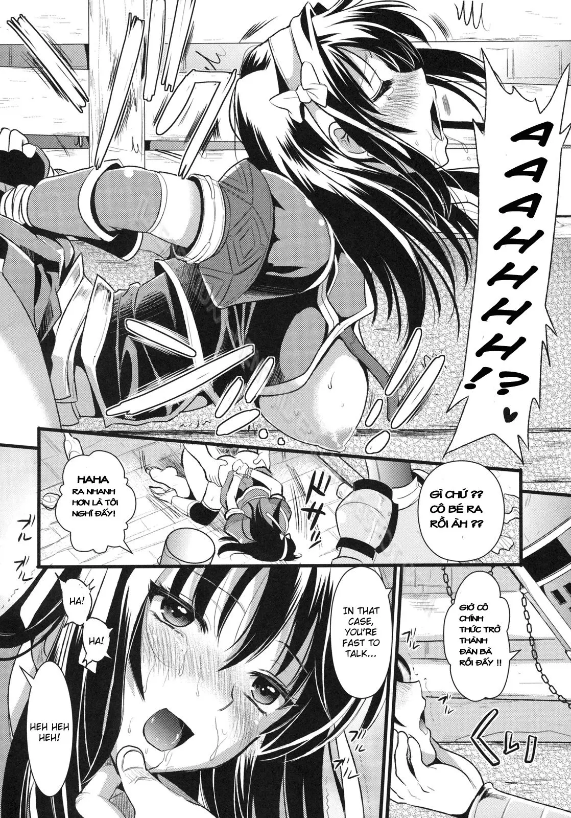 Shujou Seikou - Shujou Seikou trang 25