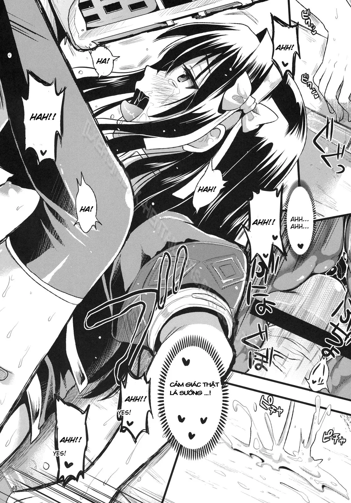 Shujou Seikou - Shujou Seikou trang 39