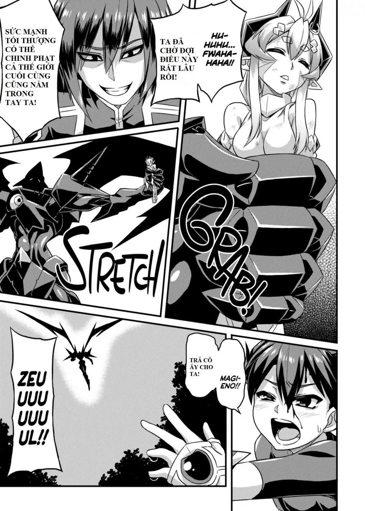 Aku no Kokoro 1 - Aku no Kokoro 1 trang 4