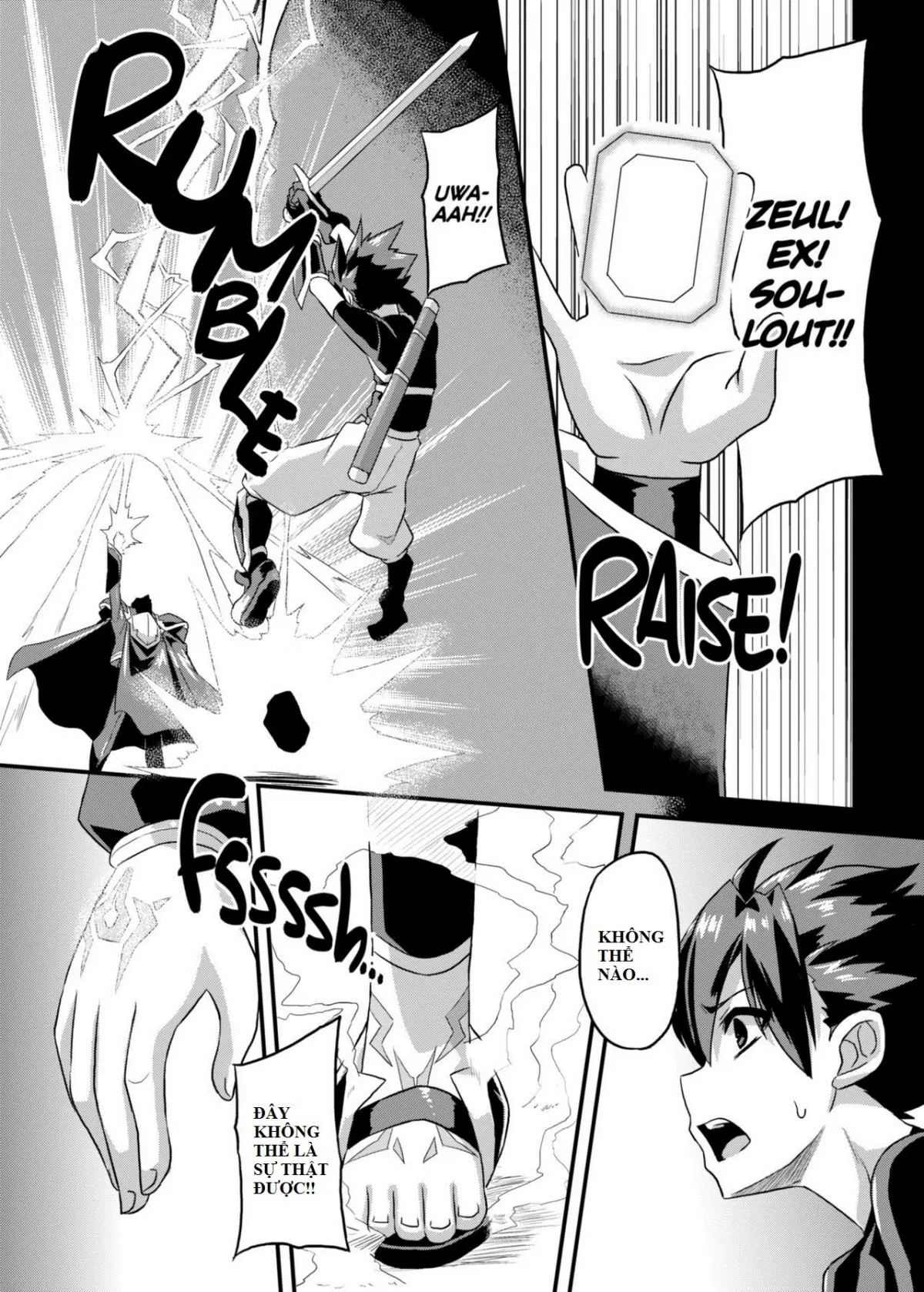 Aku no Kokoro 1 - Aku no Kokoro 1 trang 23