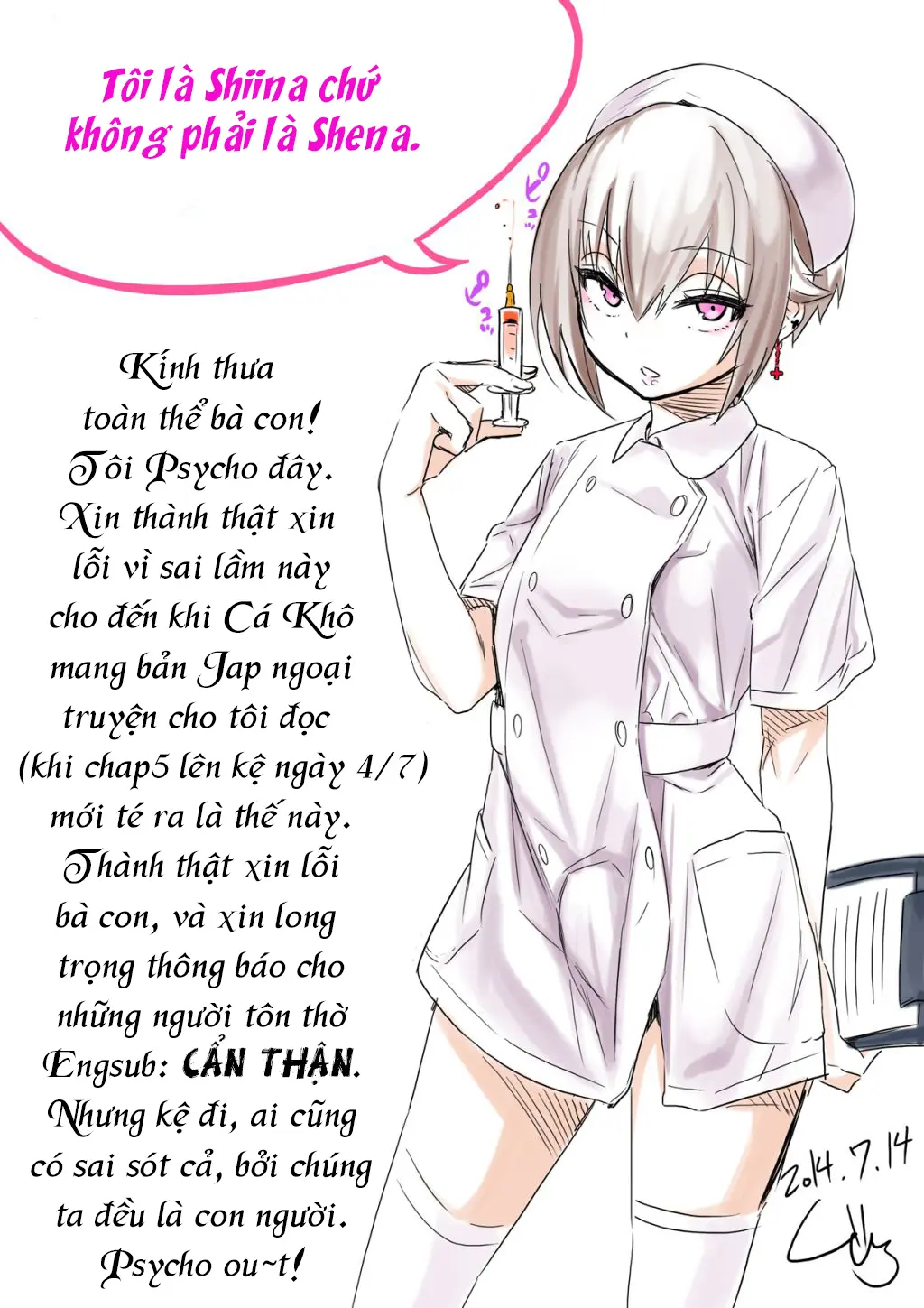 Kimeseku ni Maketa Shounen BEFORE - Kimeseku ni Maketa Shounen BEFORE trang 2