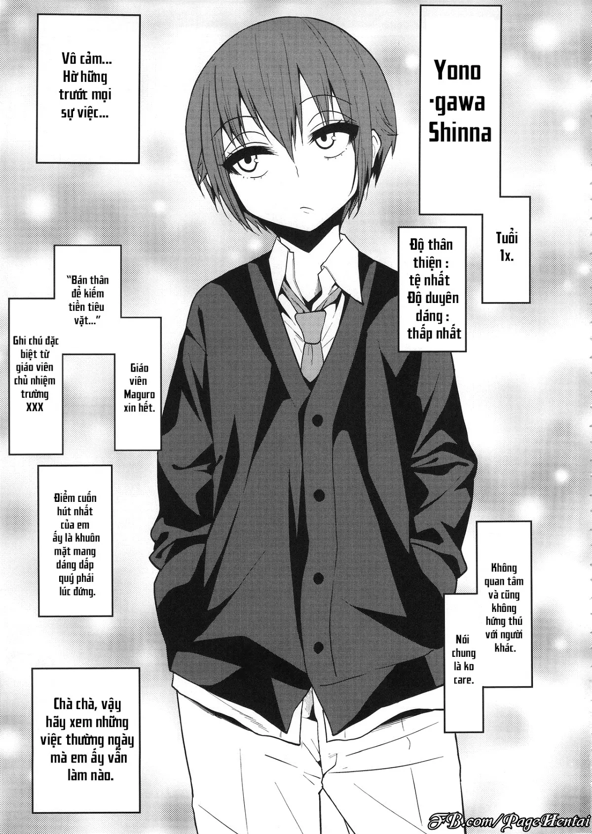 Kimeseku ni Maketa Shounen BEFORE - Kimeseku ni Maketa Shounen BEFORE trang 4