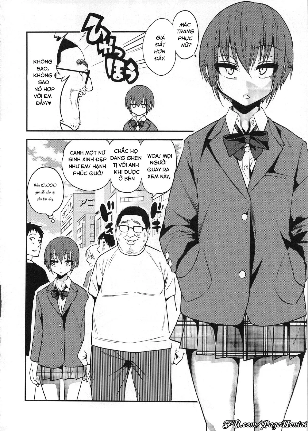 Kimeseku ni Maketa Shounen BEFORE - Kimeseku ni Maketa Shounen BEFORE trang 11