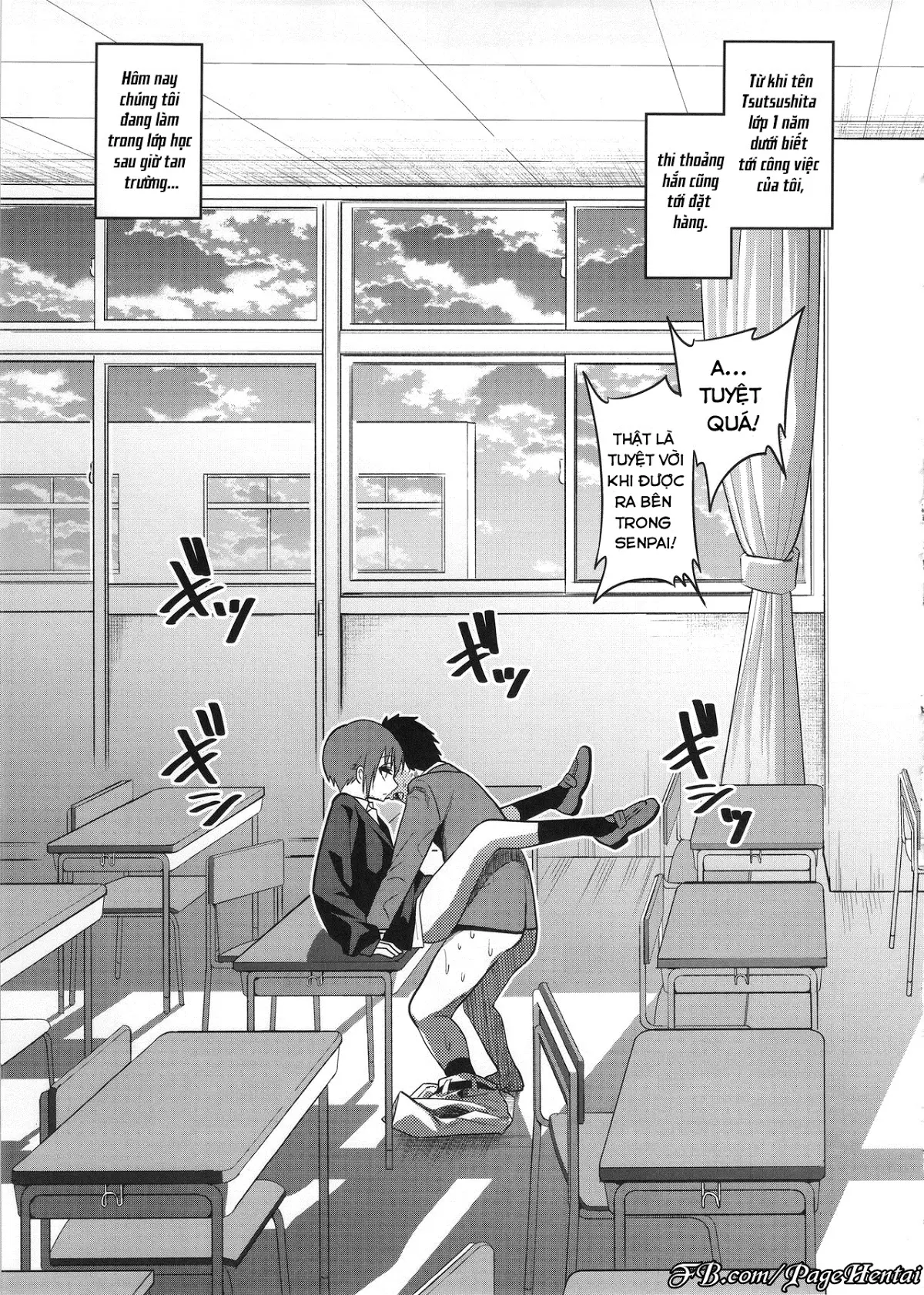 Kimeseku ni Maketa Shounen BEFORE - Kimeseku ni Maketa Shounen BEFORE trang 14