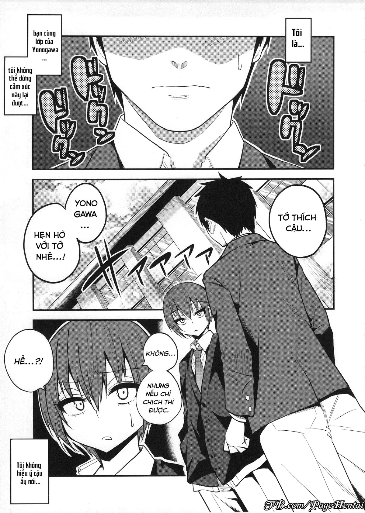 Kimeseku ni Maketa Shounen BEFORE - Kimeseku ni Maketa Shounen BEFORE trang 20