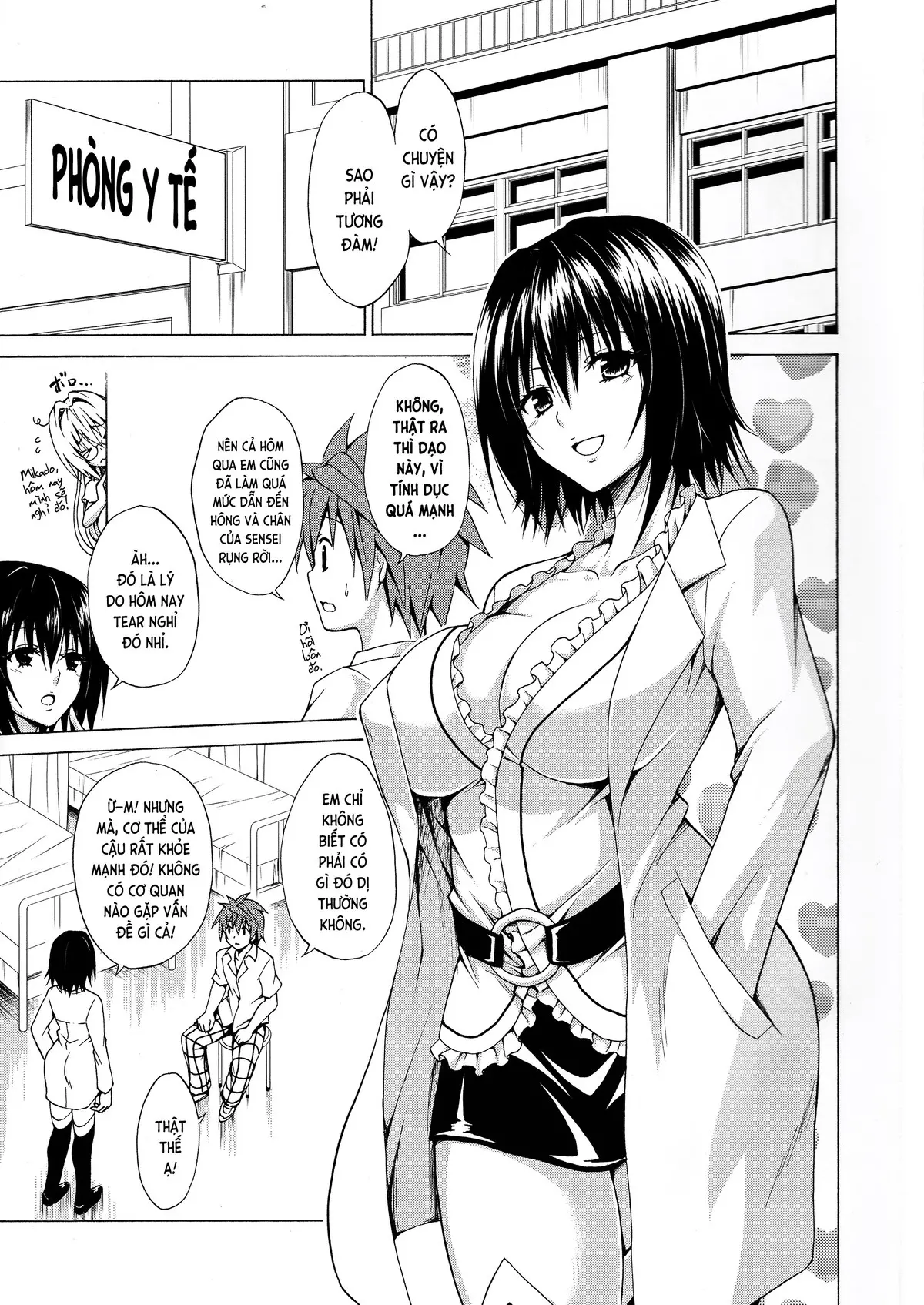 Trouble Teachers Vol. 4 - Trouble Teachers Vol. 4 trang 3
