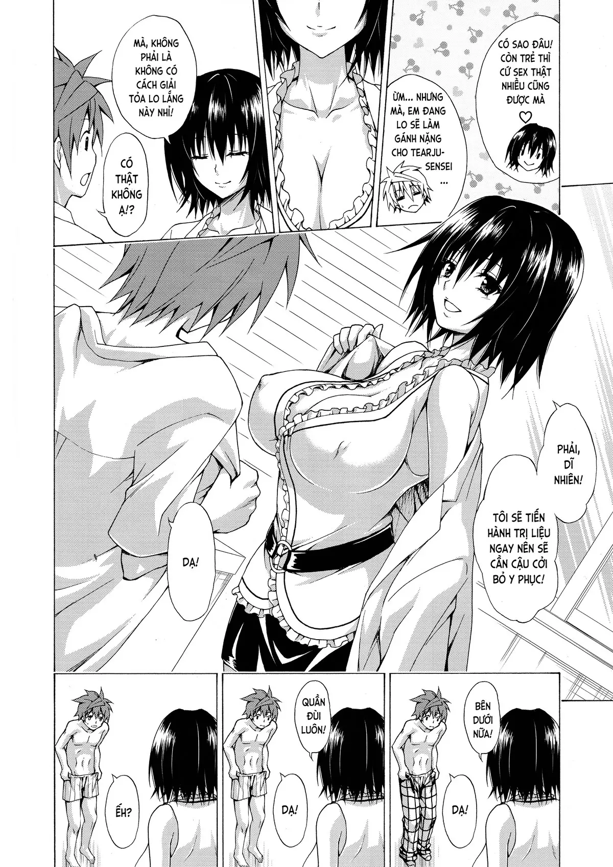 Trouble Teachers Vol. 4 - Trouble Teachers Vol. 4 trang 4