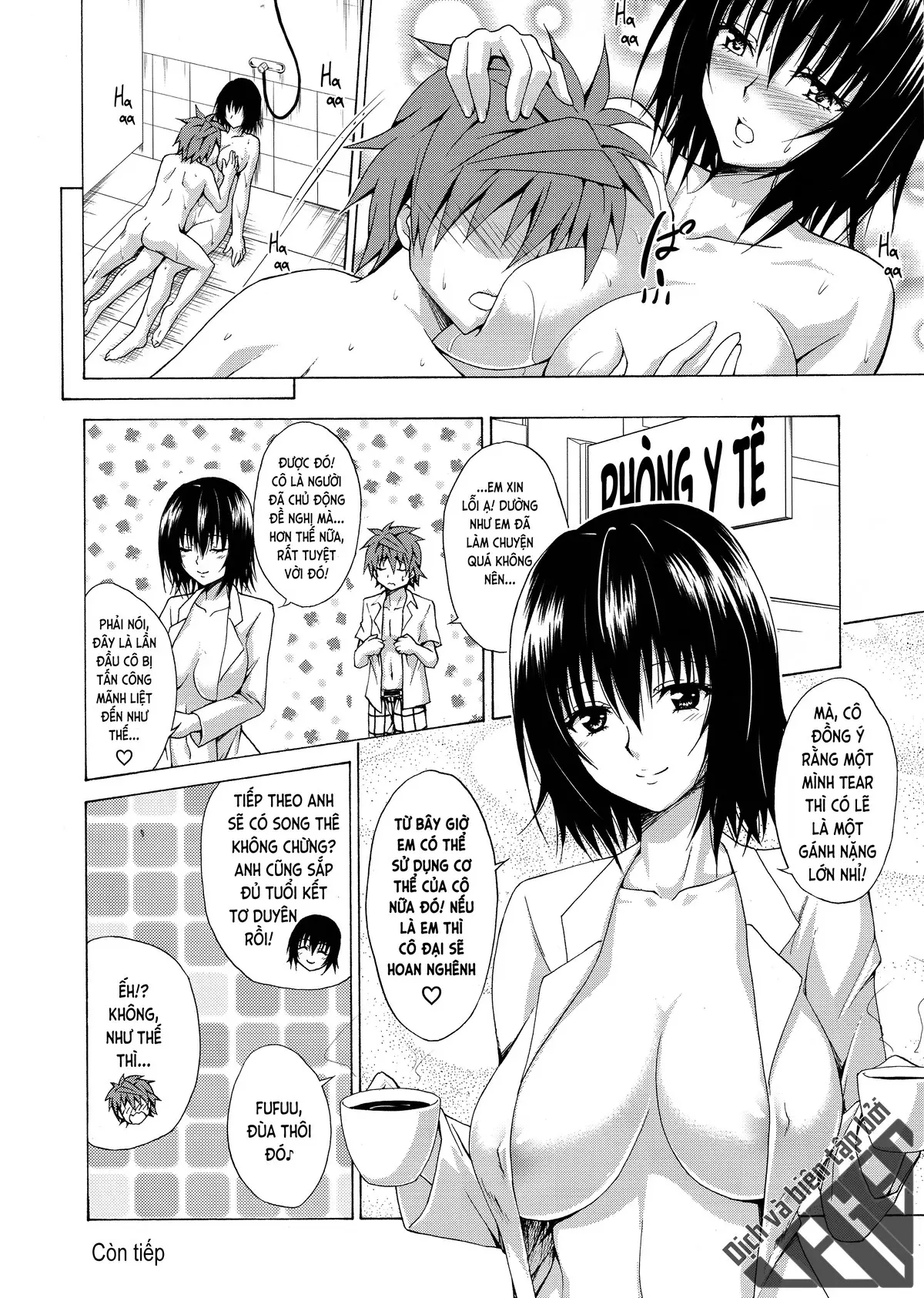 Trouble Teachers Vol. 4 - Trouble Teachers Vol. 4 trang 26