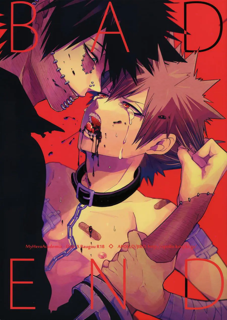BAD END - BAD END trang 2