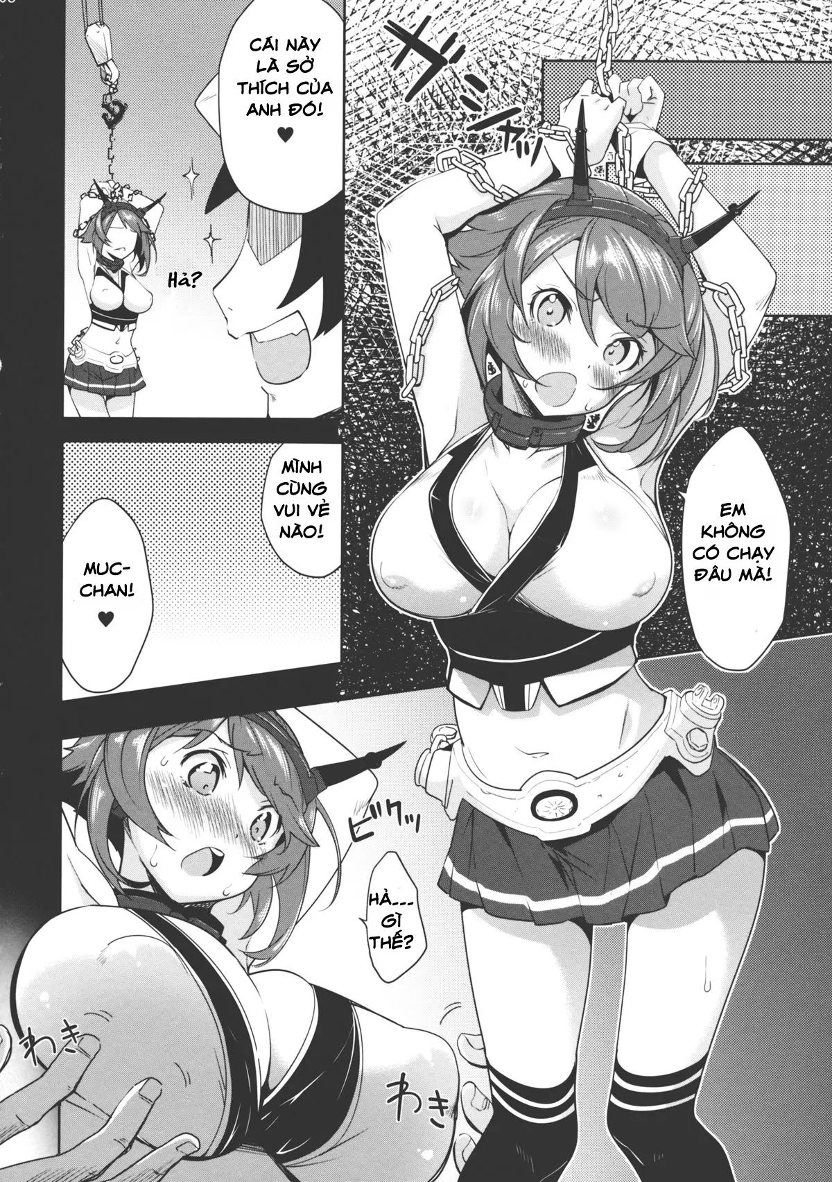 Abunai Hiasobi - Abunai Hiasobi trang 8