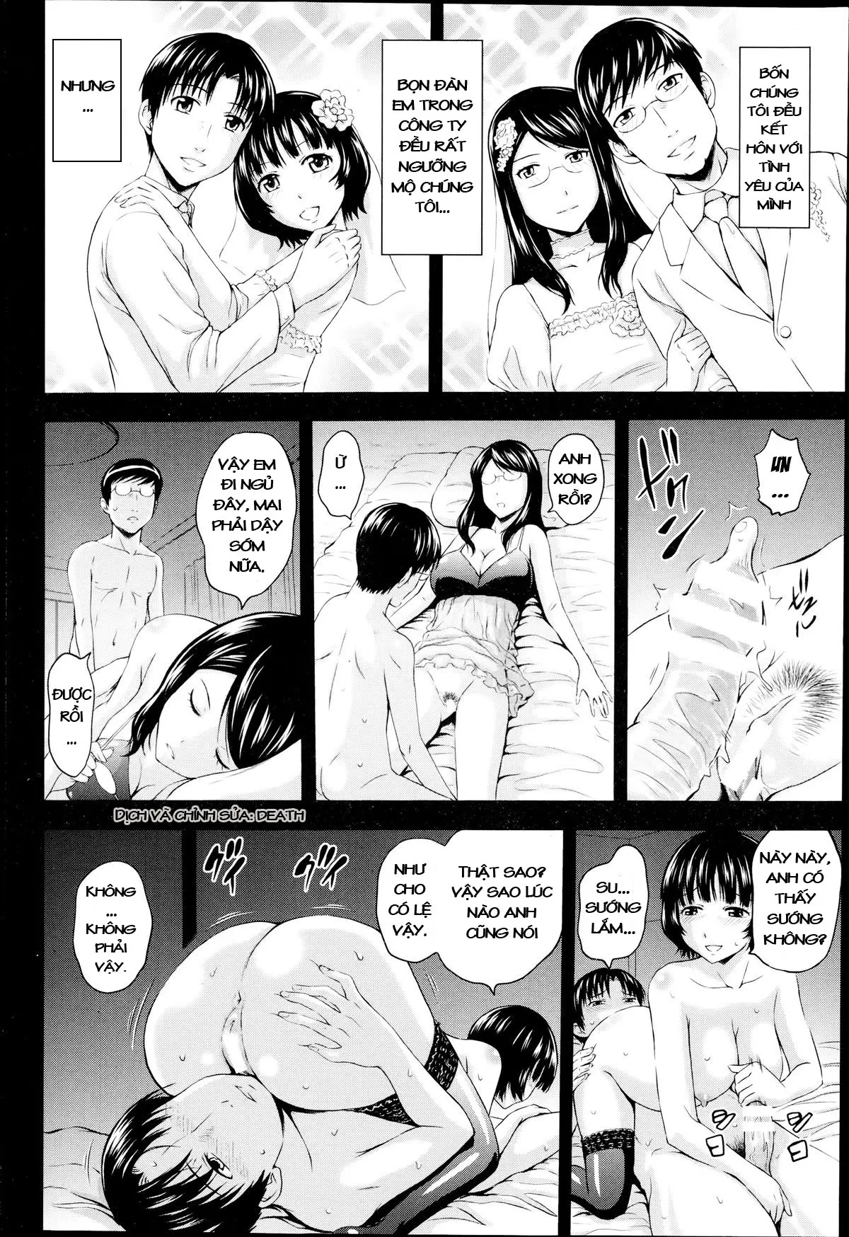 Nurebana Swapping - Nurebana Swapping trang 3