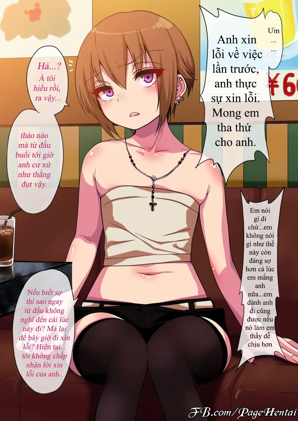 Kimeseku ni Maketa Shounen Ch. 1-6 - Kimeseku ni Maketa Shounen Ch. 1-6 trang 61
