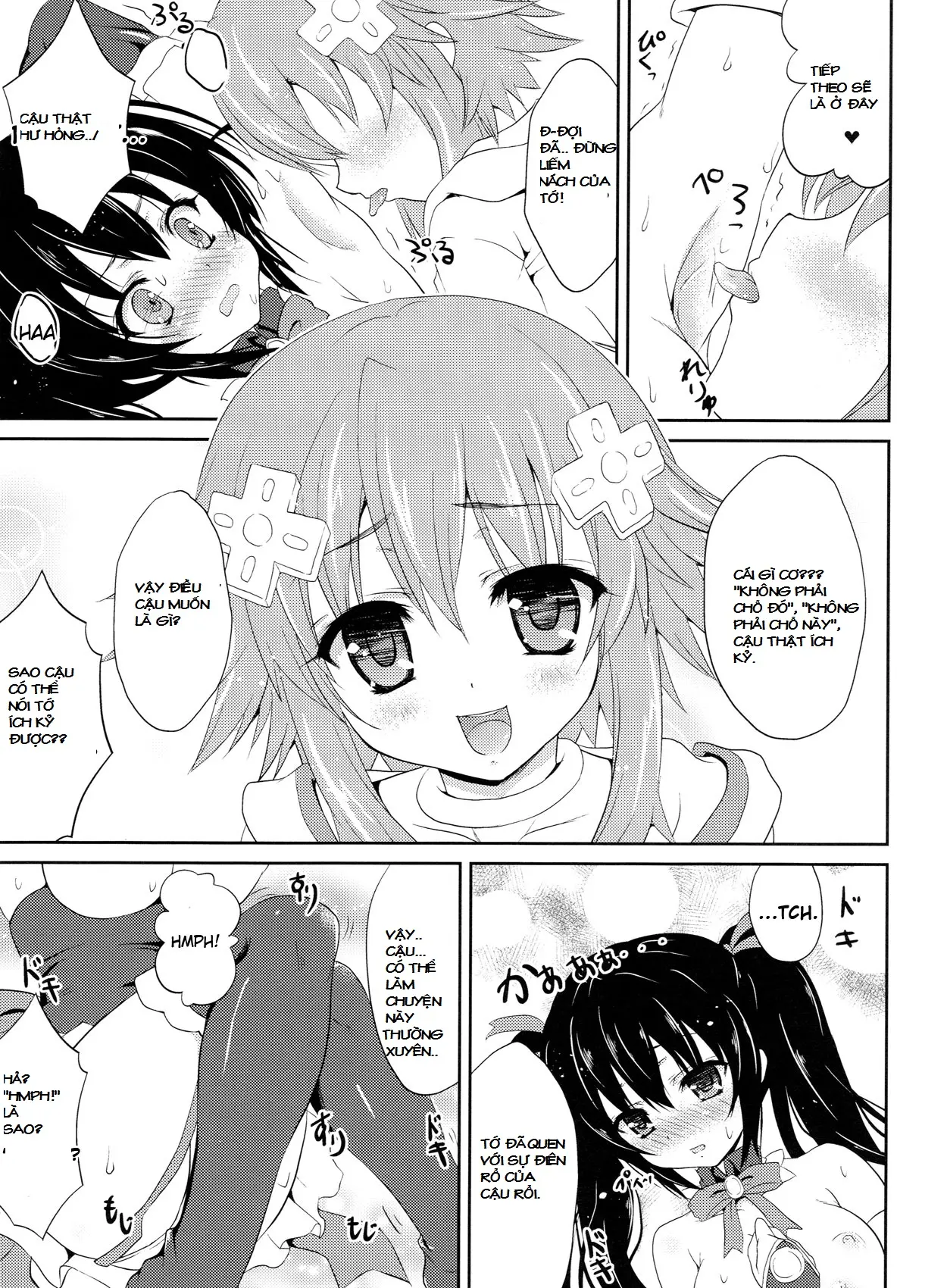W-CLOVER vol.01 - W-CLOVER vol.01 trang 6
